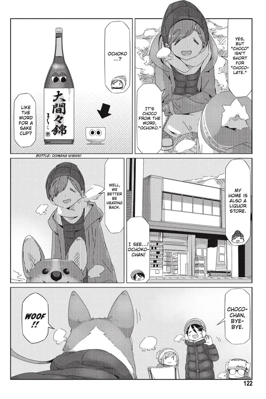 Yurucamp Chapter 33 page 16 - Chapter 33: Winter at Oomana Misaki