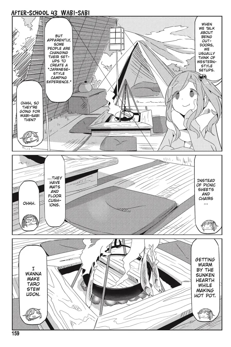 Yurucamp Chapter 34.5 page 1 - Vol.6 Side Stories: Room Camp