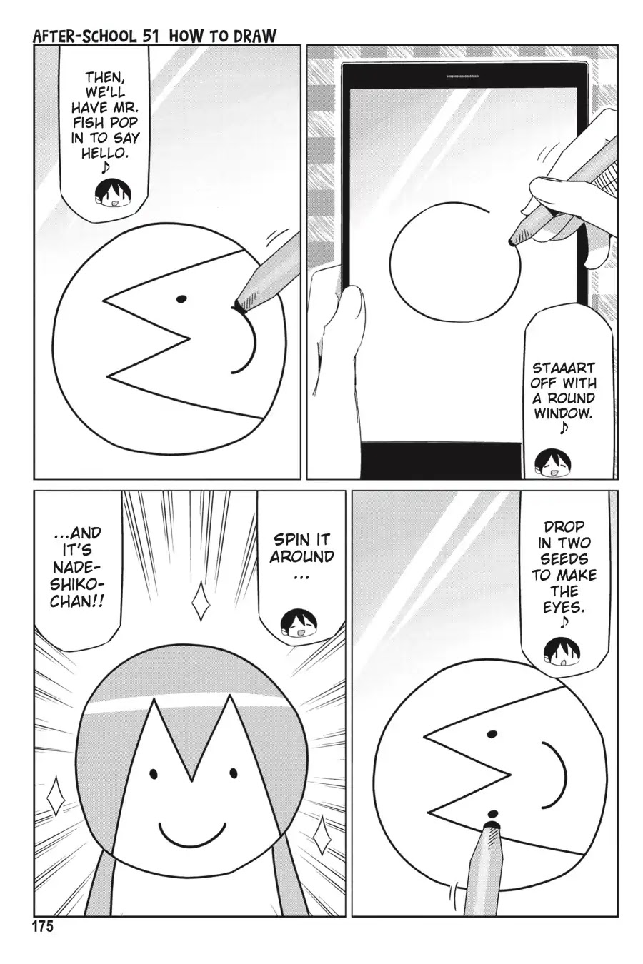 Yurucamp Chapter 34.5 page 17 - Vol.6 Side Stories: Room Camp