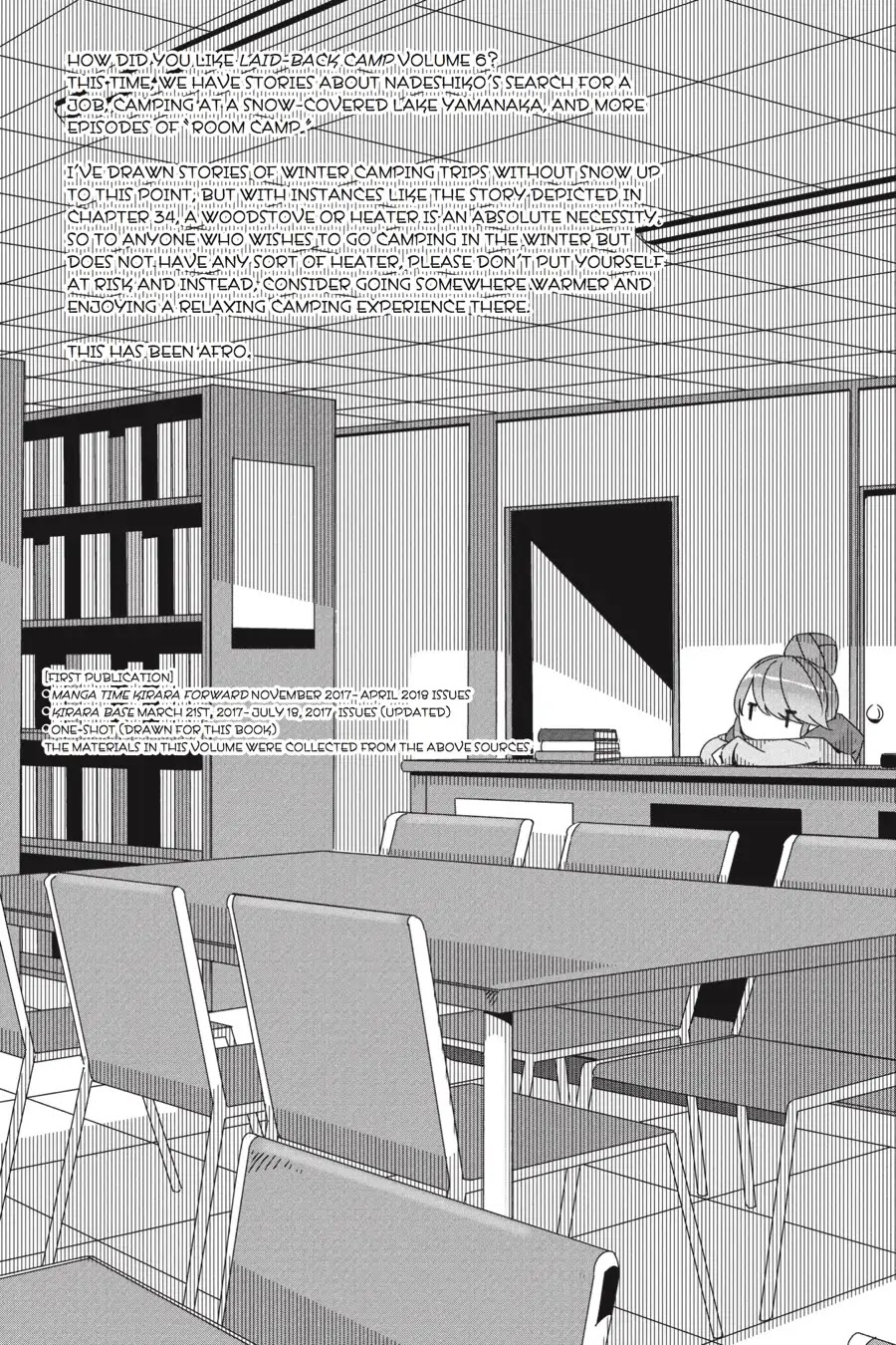 Yurucamp Chapter 34.5 page 19 - Vol.6 Side Stories: Room Camp