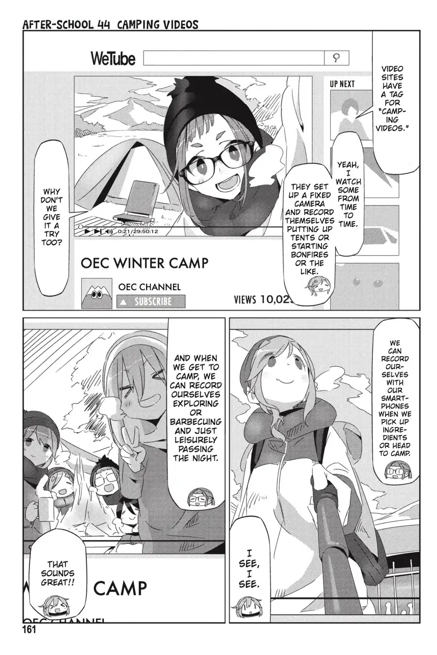 Yurucamp Chapter 34.5 page 3 - Vol.6 Side Stories: Room Camp