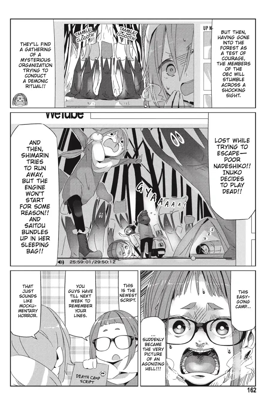 Yurucamp Chapter 34.5 page 4 - Vol.6 Side Stories: Room Camp