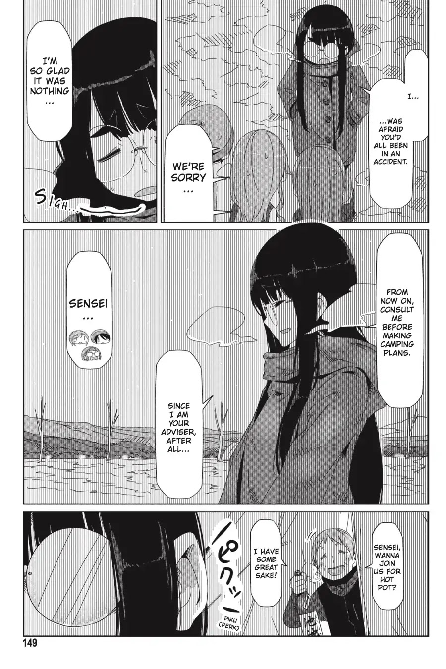 Yurucamp Chapter 34 page 17 - Chapter 34: Gather Round the Stove