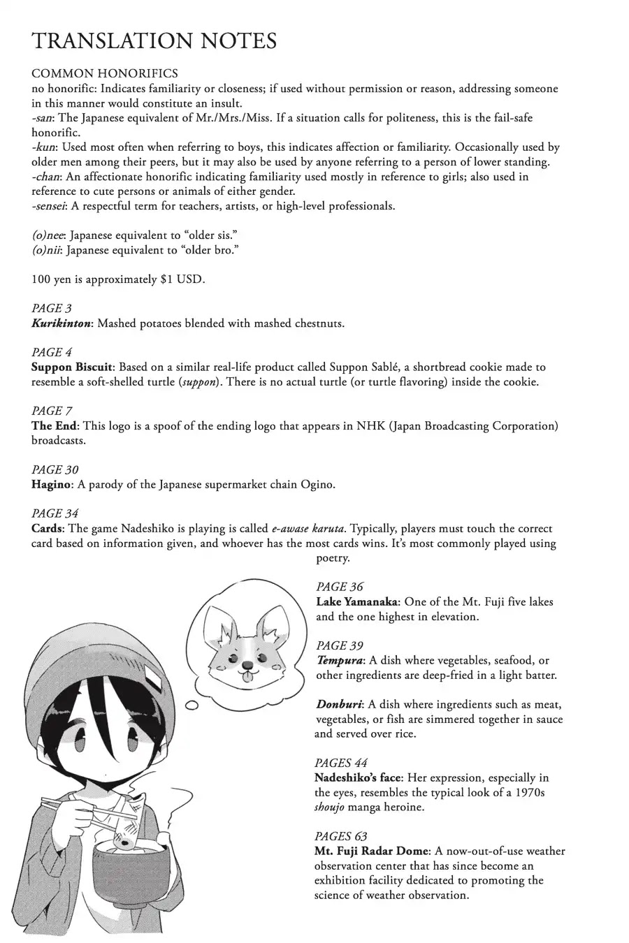 Yurucamp Chapter 34 page 25 - Chapter 34: Gather Round the Stove