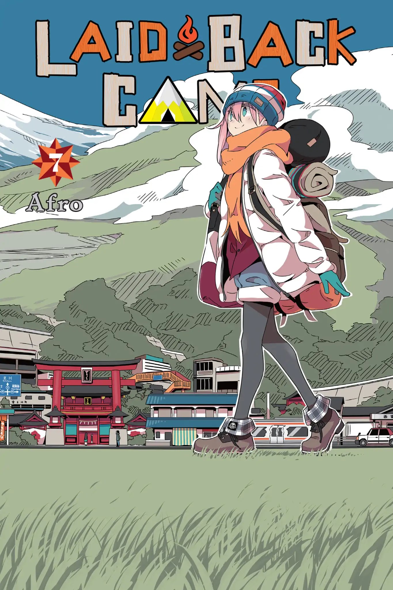 Yurucamp Chapter 35 page 1 - Chapter 35: Nadeshiko's Solo-Camping Plan