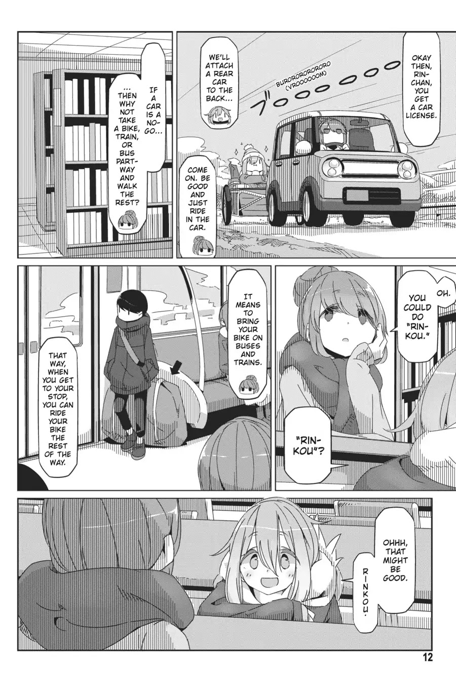 Yurucamp Chapter 35 page 13 - Chapter 35: Nadeshiko's Solo-Camping Plan