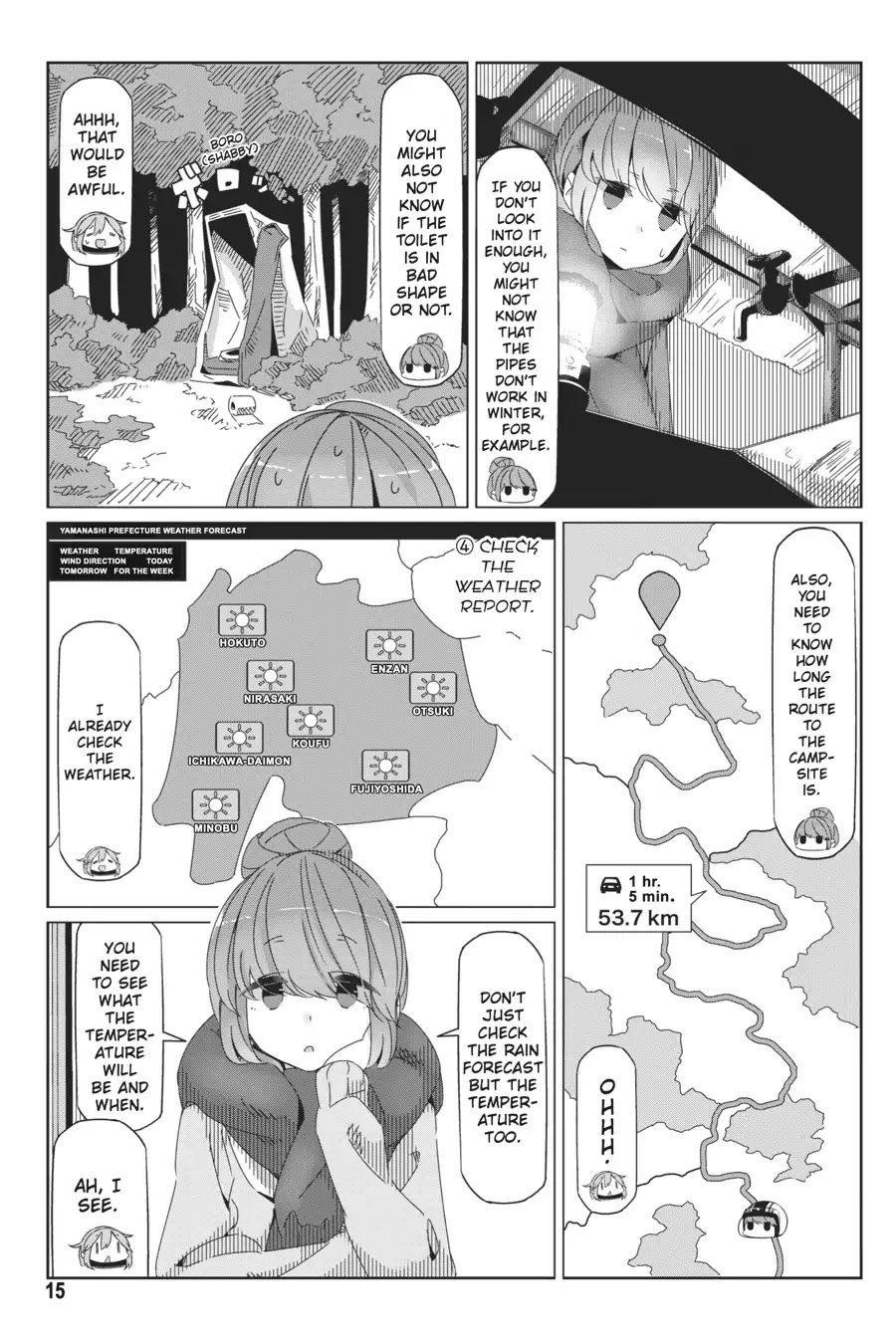 Yurucamp Chapter 35 page 16 - Chapter 35: Nadeshiko's Solo-Camping Plan