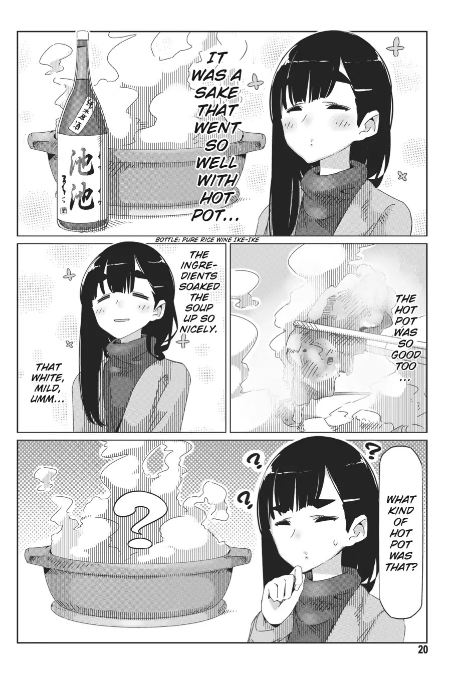 Yurucamp Chapter 35 page 21 - Chapter 35: Nadeshiko's Solo-Camping Plan