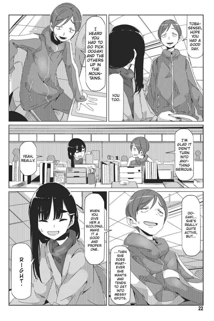 Yurucamp Chapter 35 page 23 - Chapter 35: Nadeshiko's Solo-Camping Plan