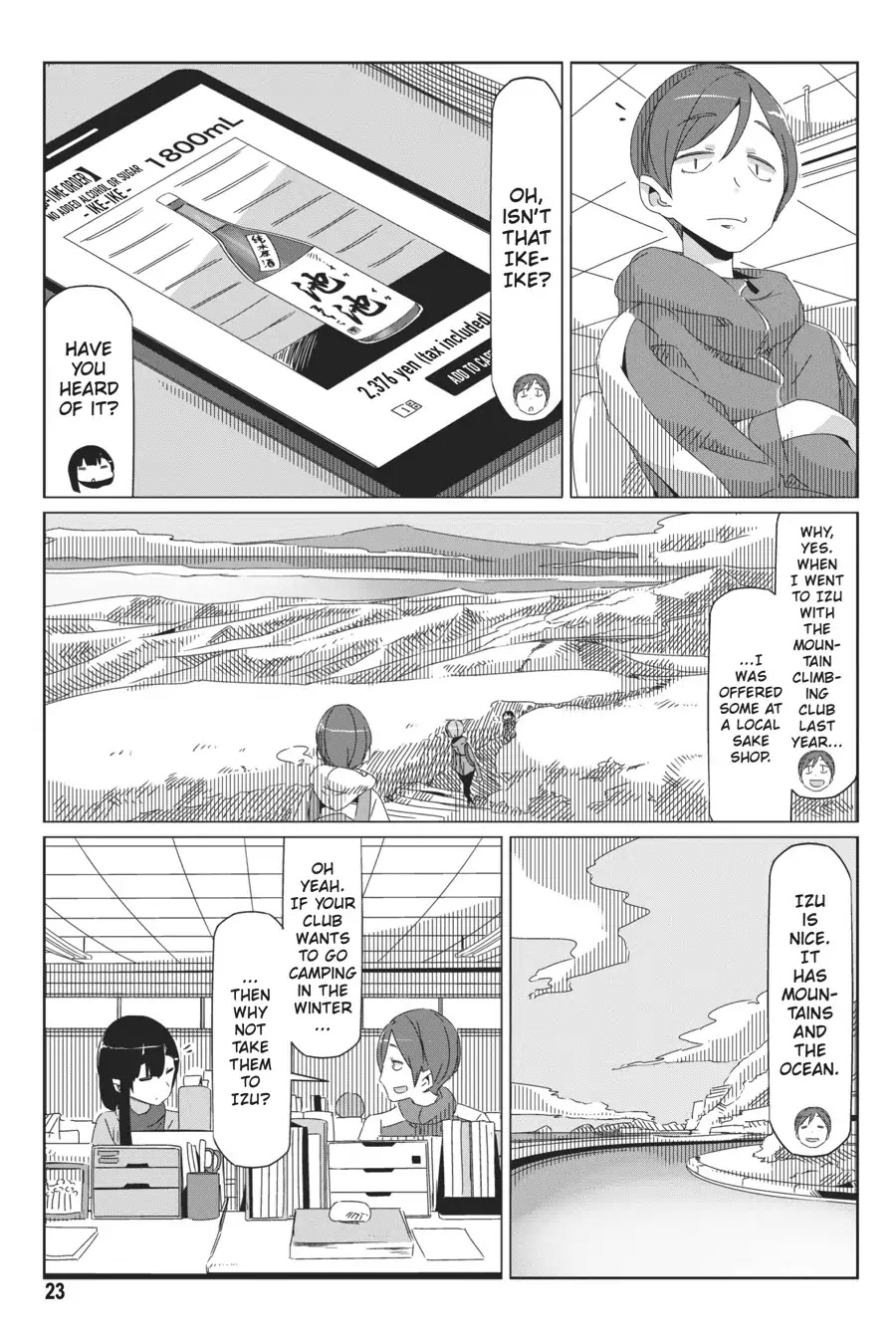 Yurucamp Chapter 35 page 24 - Chapter 35: Nadeshiko's Solo-Camping Plan