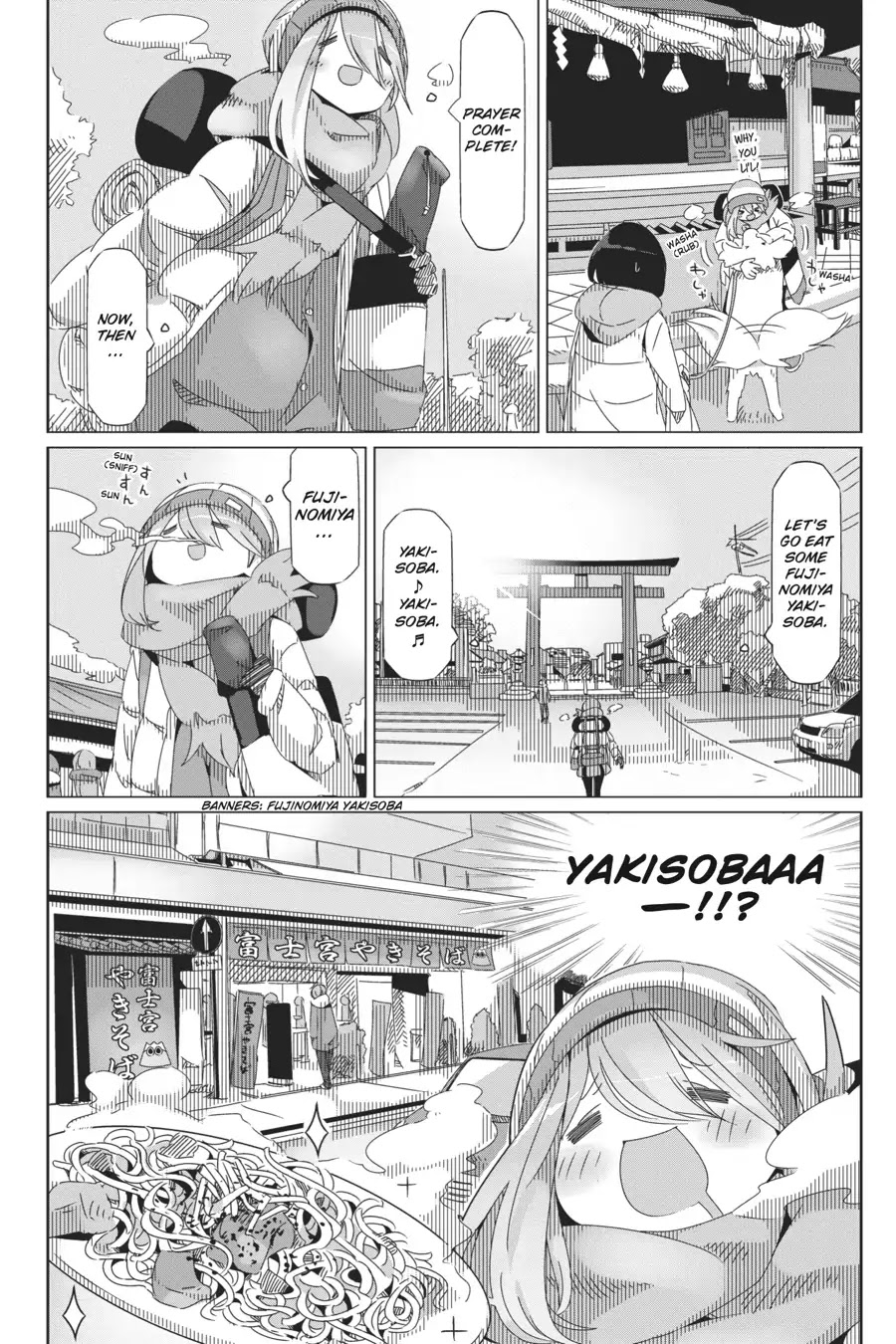 Yurucamp Chapter 36 page 13 - Chapter 36: Nadeshiko's Walk and Shimarin's Walk
