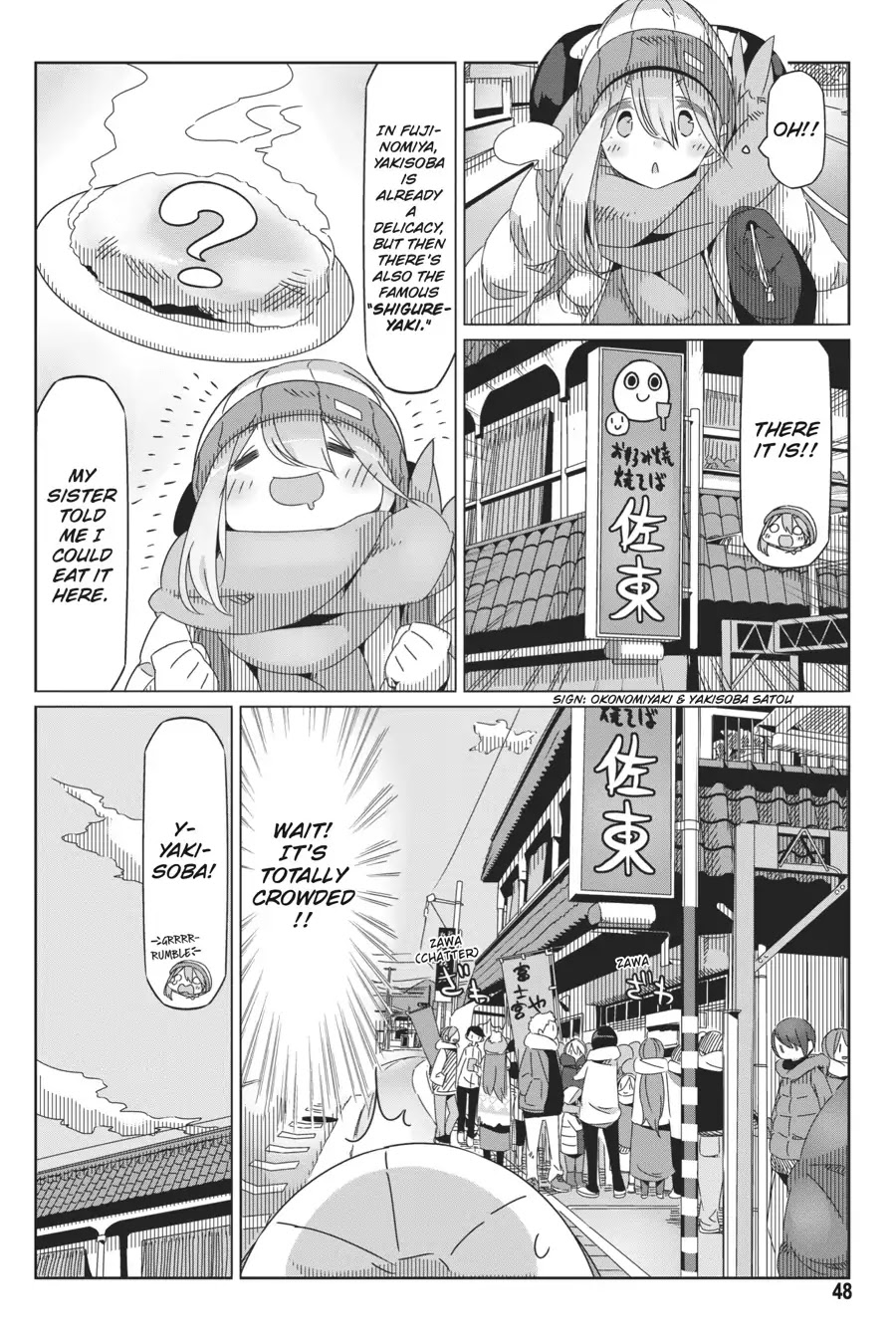 Yurucamp Chapter 36 page 20 - Chapter 36: Nadeshiko's Walk and Shimarin's Walk