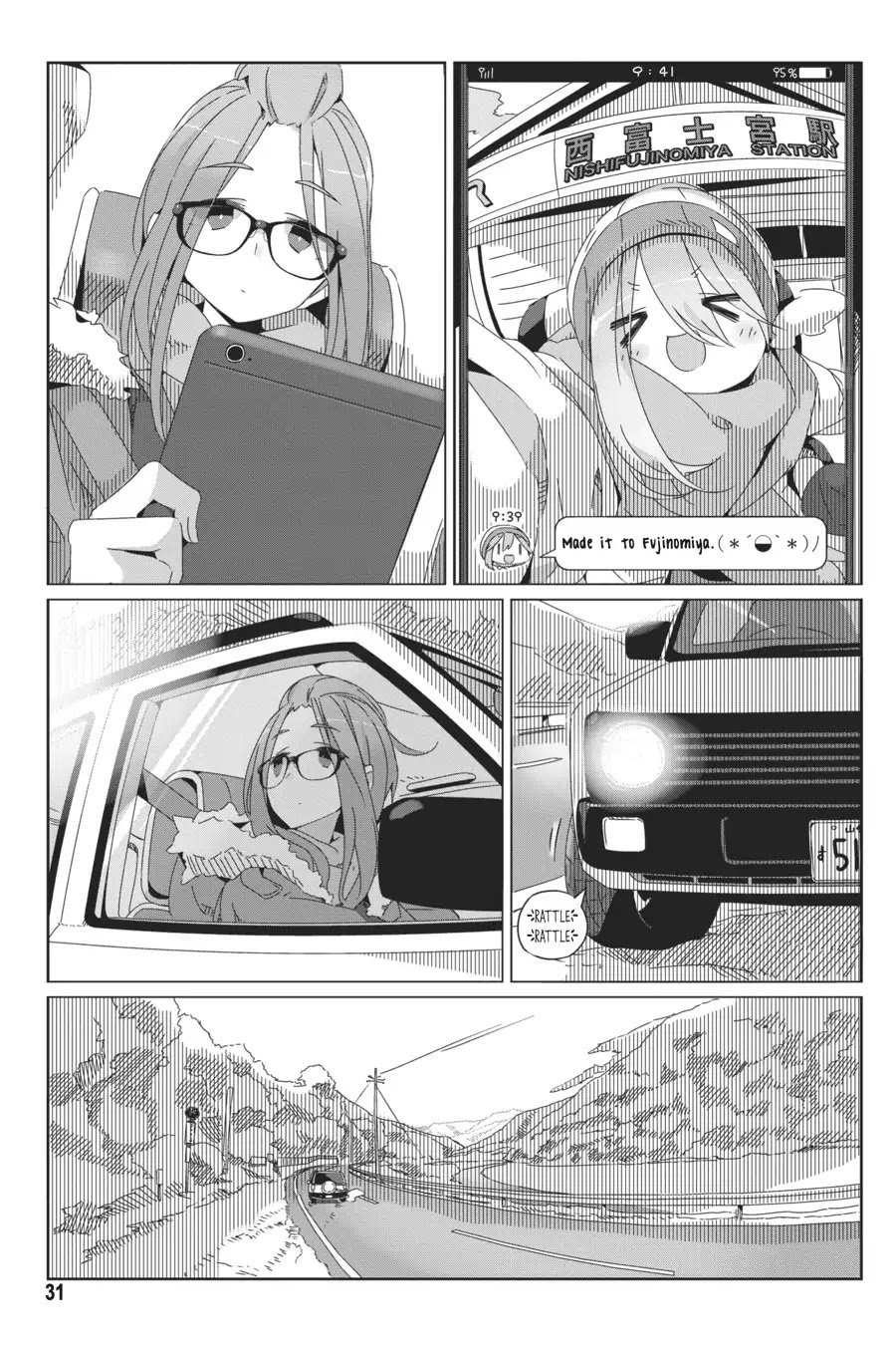 Yurucamp Chapter 36 page 3 - Chapter 36: Nadeshiko's Walk and Shimarin's Walk