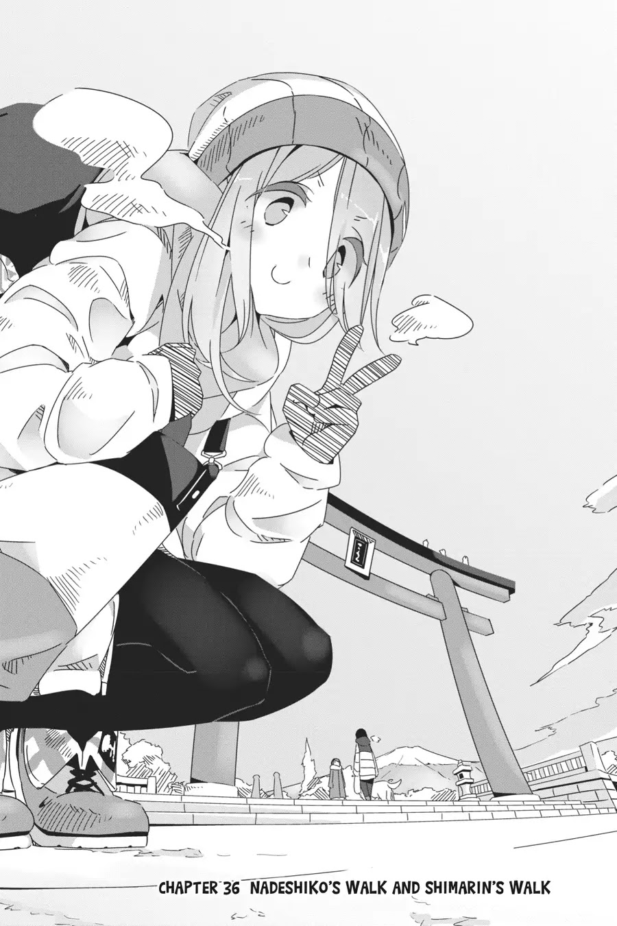 Yurucamp Chapter 36 page 4 - Chapter 36: Nadeshiko's Walk and Shimarin's Walk