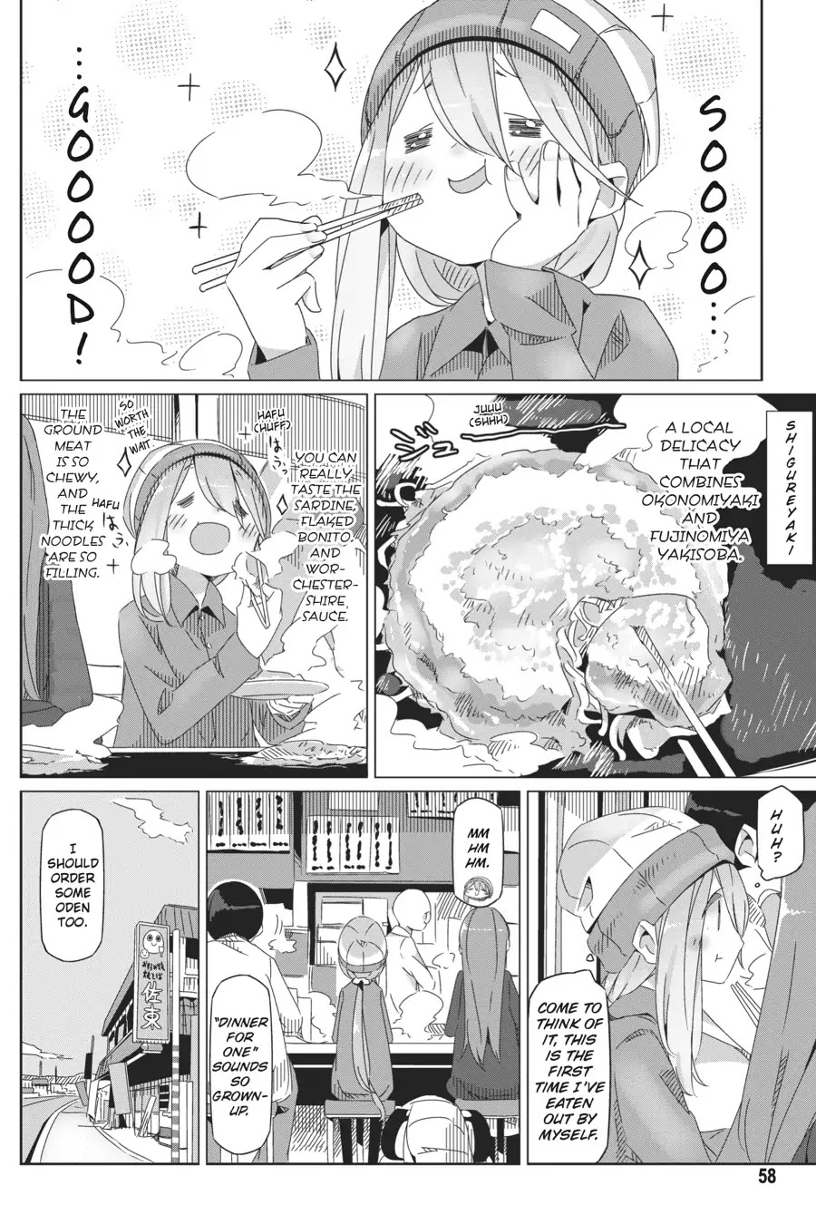 Yurucamp Chapter 37 page 4 - Chapter 37: The Cafe, shigure, and the Solo Journey