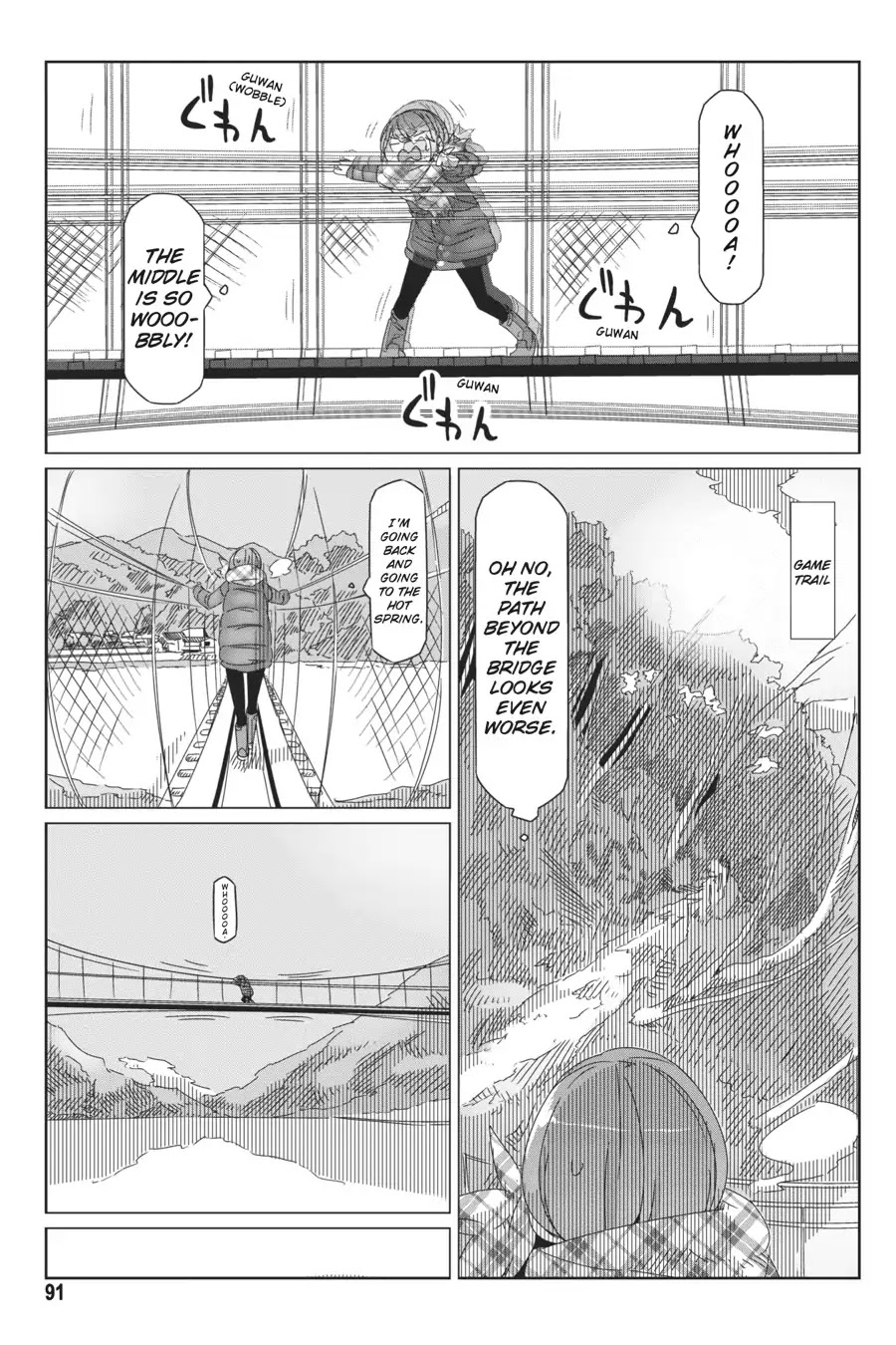 Yurucamp Chapter 38 page 11 - Chapter 38: Serene Lake