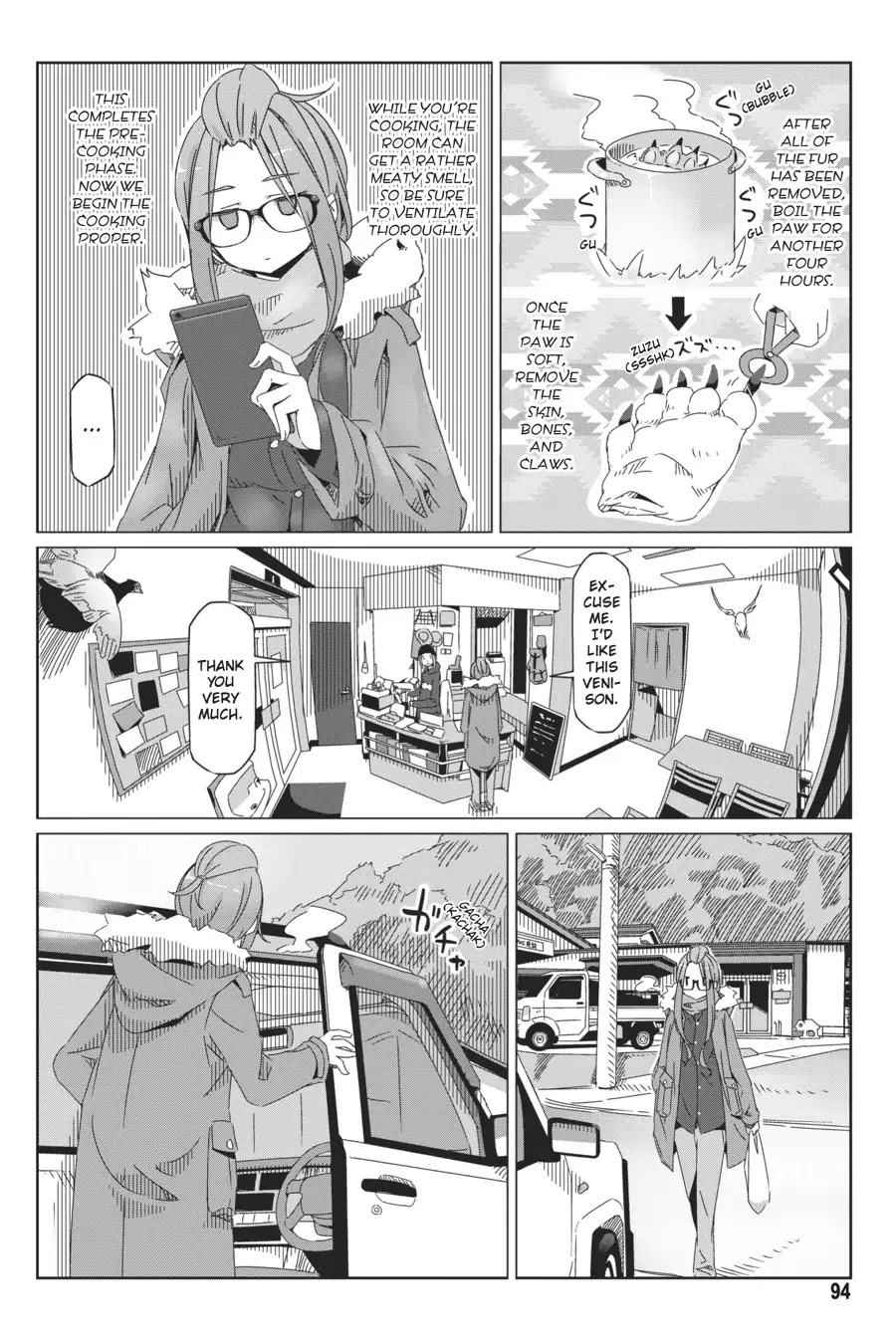 Yurucamp Chapter 38 page 14 - Chapter 38: Serene Lake