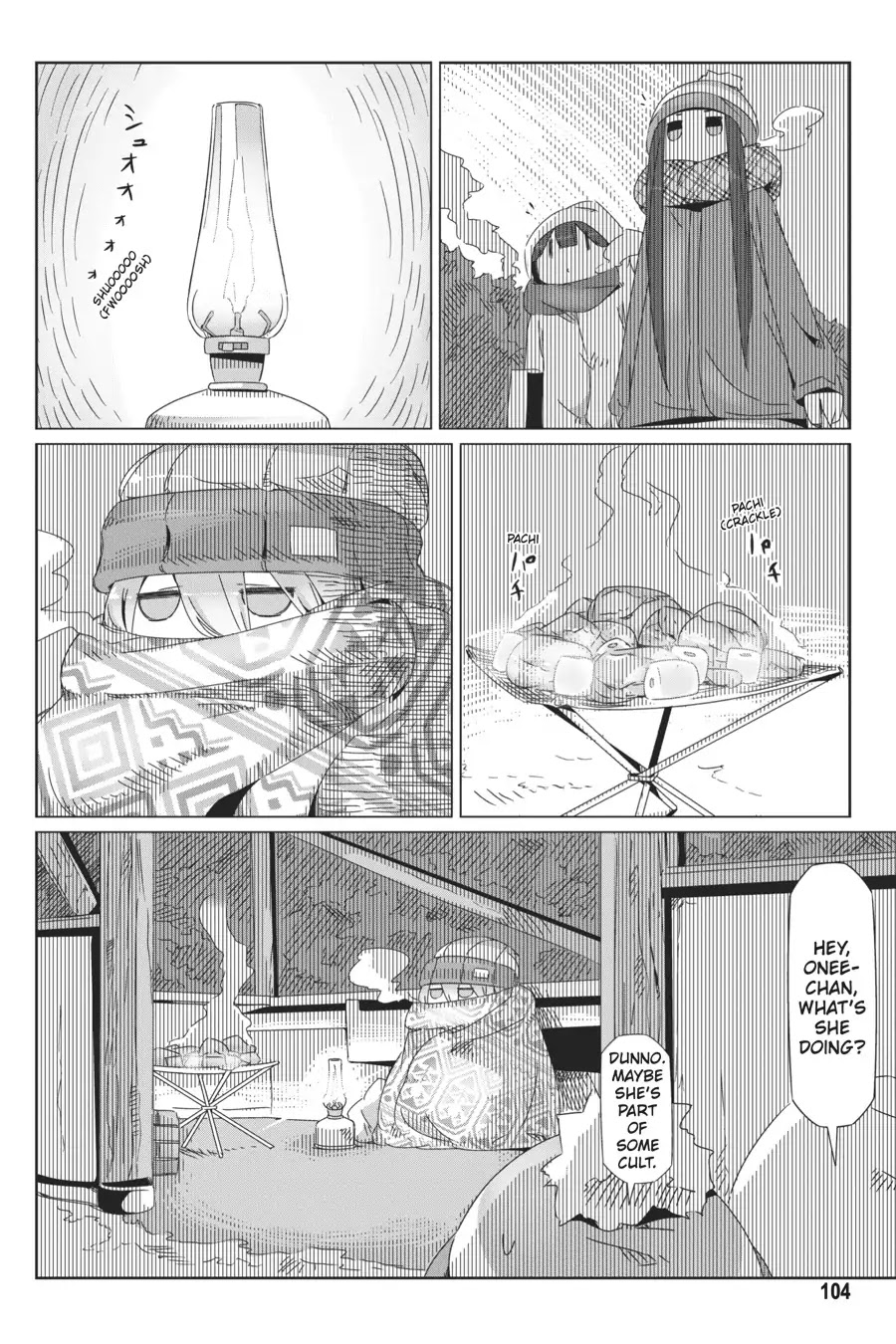 Yurucamp Chapter 38 page 24 - Chapter 38: Serene Lake