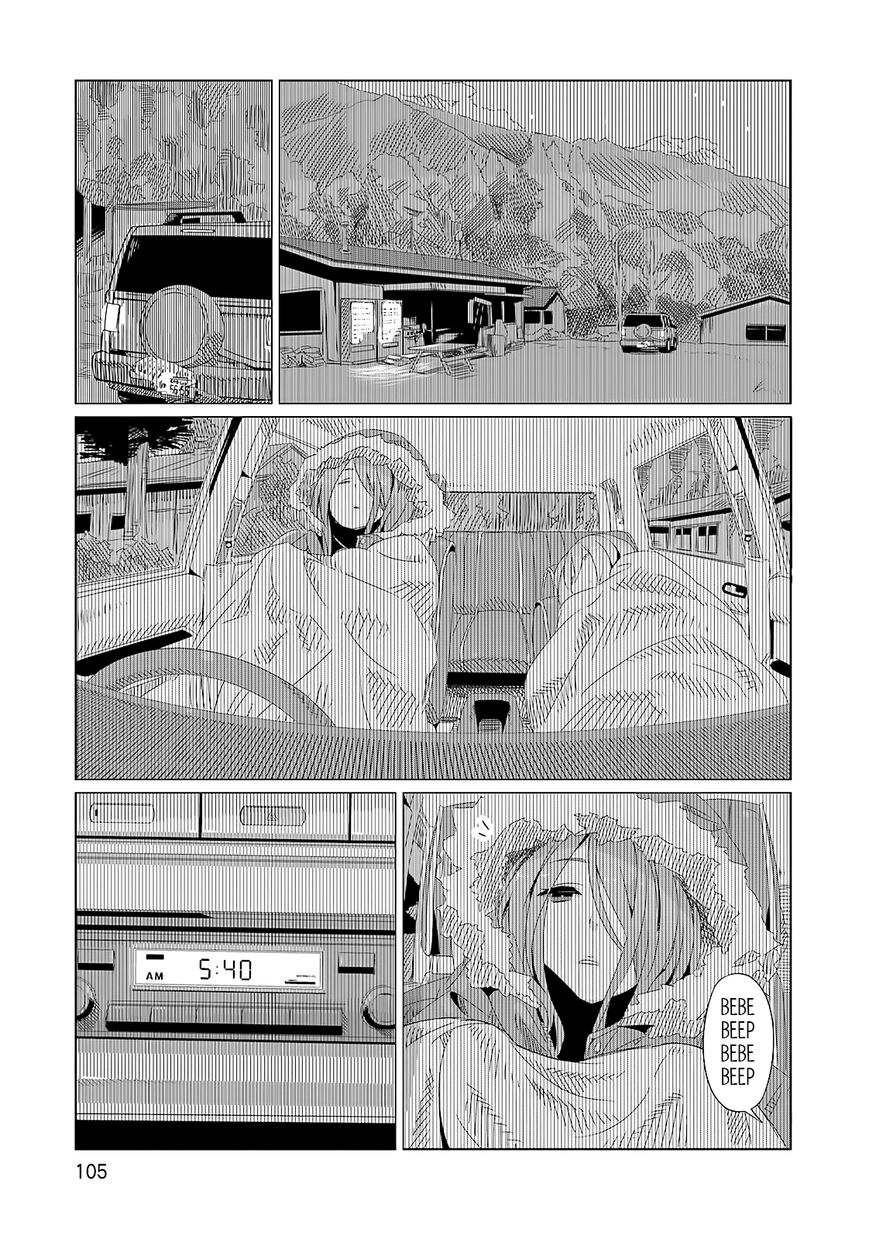 Yurucamp Chapter 4 page 17 - Chapter 4 : Mt. Fuji and Hot Pot Campout