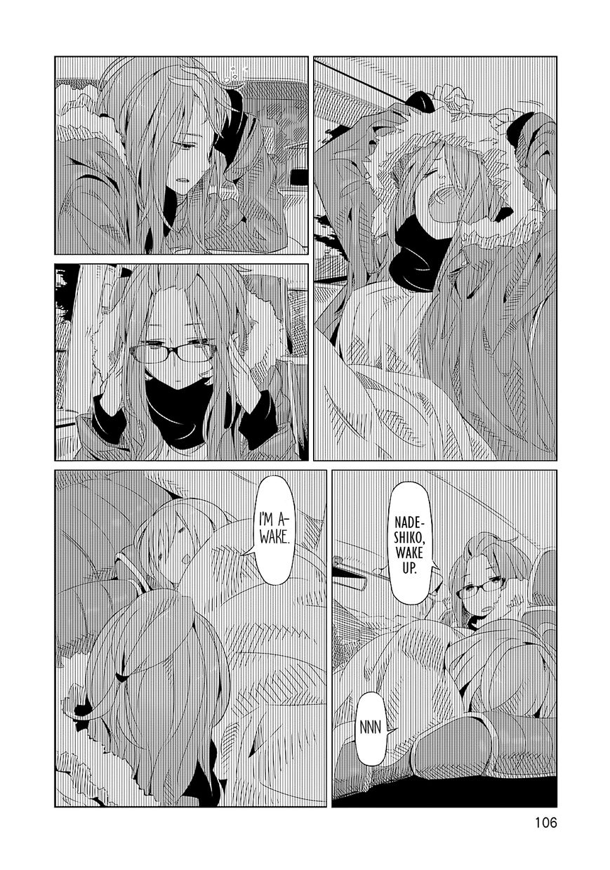 Yurucamp Chapter 4 page 18 - Chapter 4 : Mt. Fuji and Hot Pot Campout