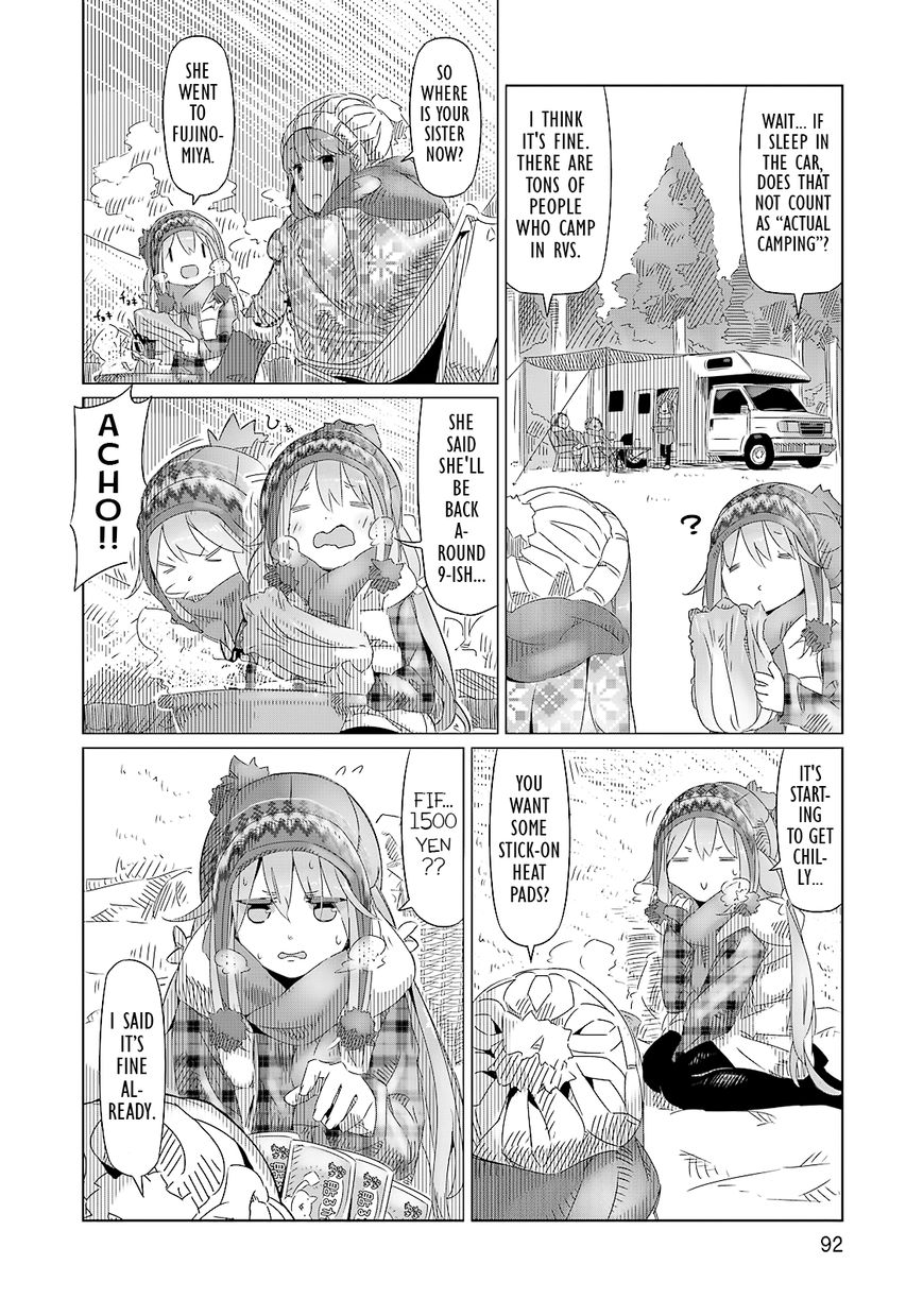 Yurucamp Chapter 4 page 4 - Chapter 4 : Mt. Fuji and Hot Pot Campout