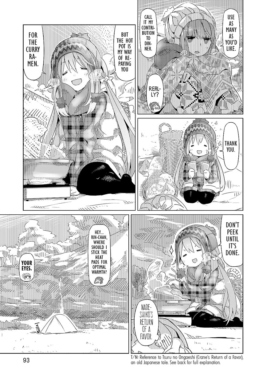 Yurucamp Chapter 4 page 5 - Chapter 4 : Mt. Fuji and Hot Pot Campout