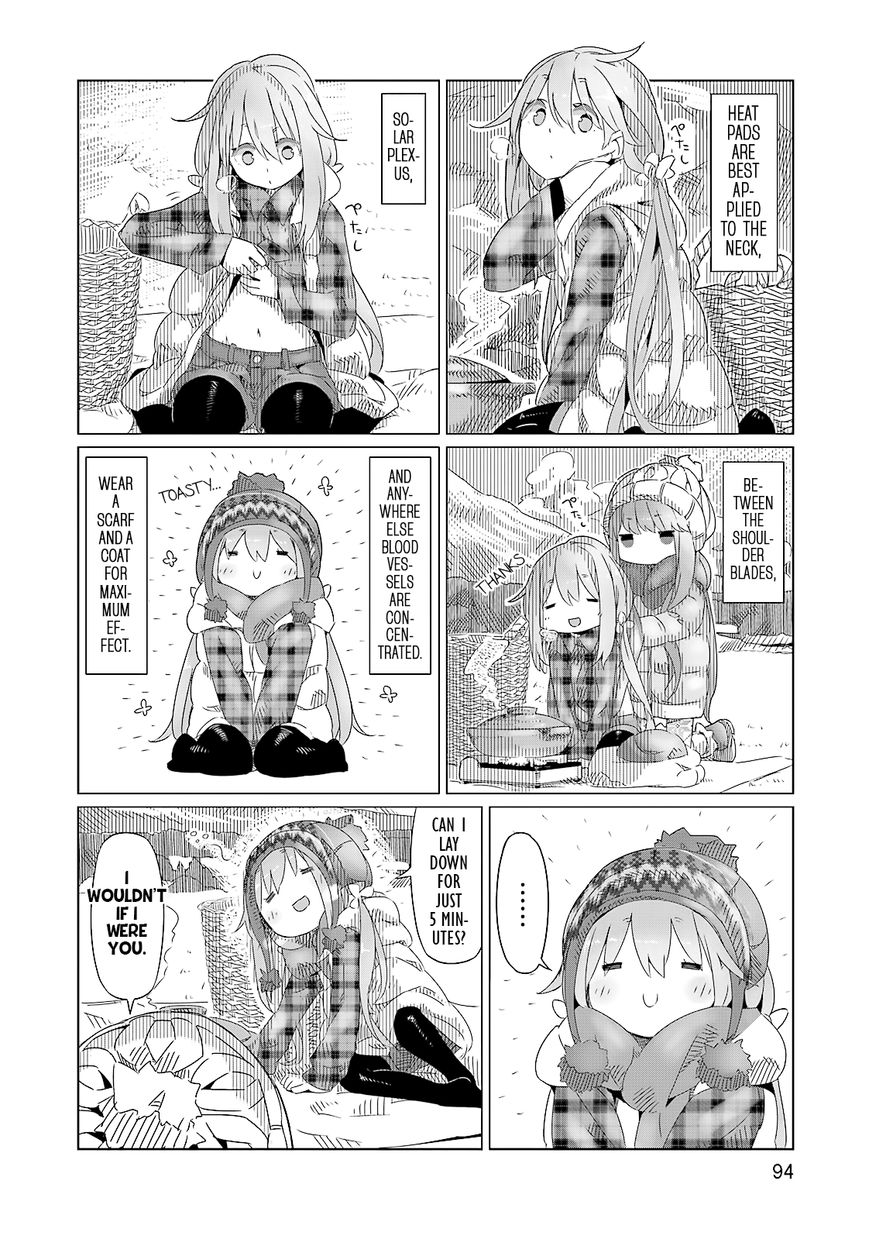 Yurucamp Chapter 4 page 6 - Chapter 4 : Mt. Fuji and Hot Pot Campout