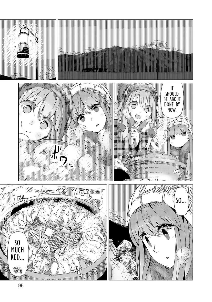 Yurucamp Chapter 4 page 7 - Chapter 4 : Mt. Fuji and Hot Pot Campout