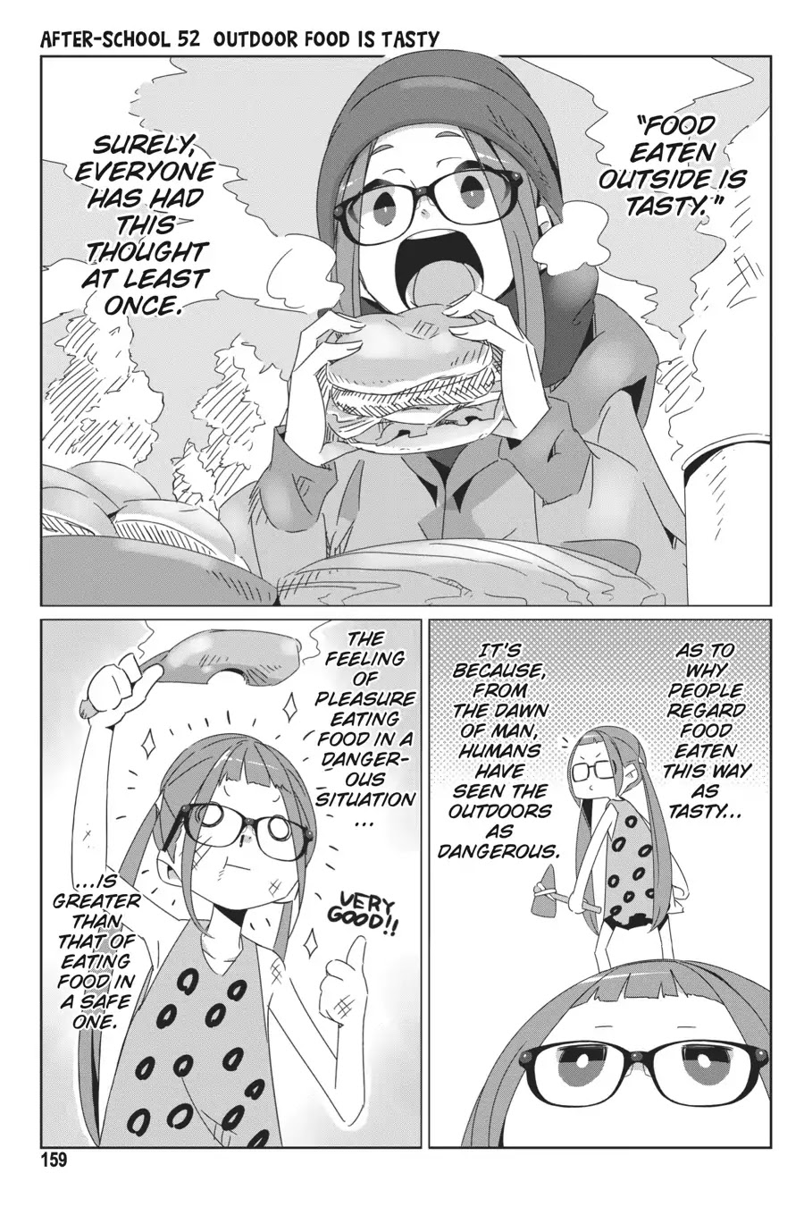 Yurucamp Chapter 40.5 page 1 - Vol.7 Side Stories Roon Camp