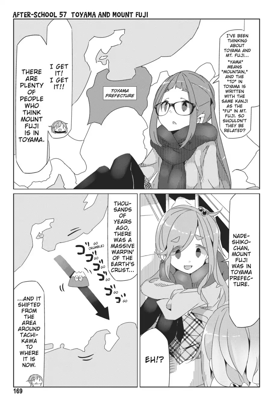 Yurucamp Chapter 40.5 page 11 - Vol.7 Side Stories Roon Camp