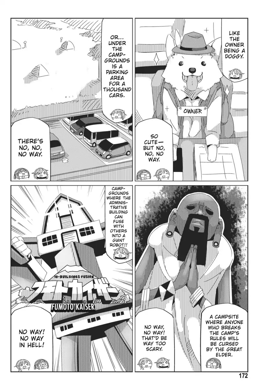 Yurucamp Chapter 40.5 page 14 - Vol.7 Side Stories Roon Camp