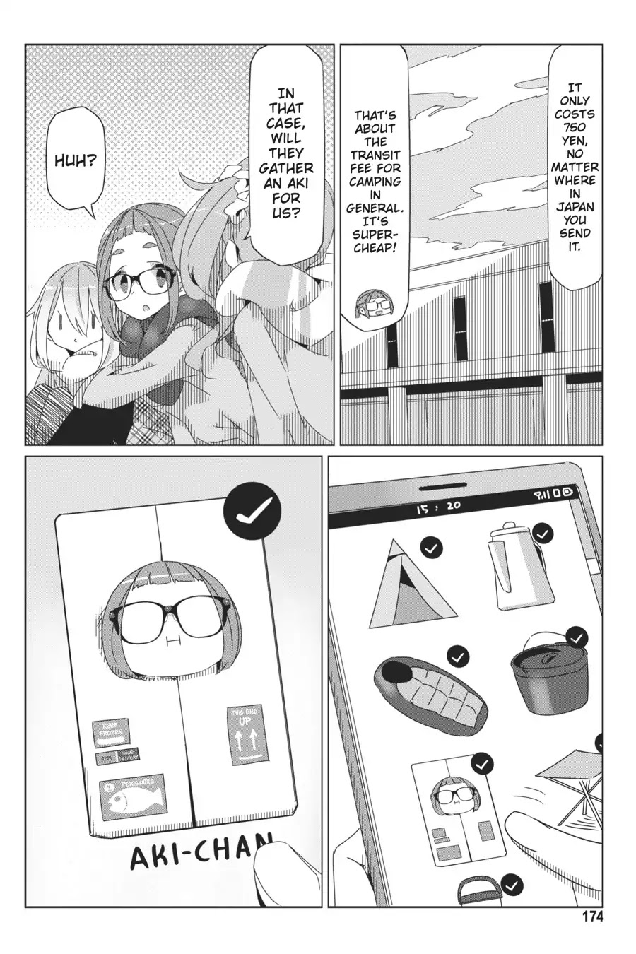 Yurucamp Chapter 40.5 page 16 - Vol.7 Side Stories Roon Camp
