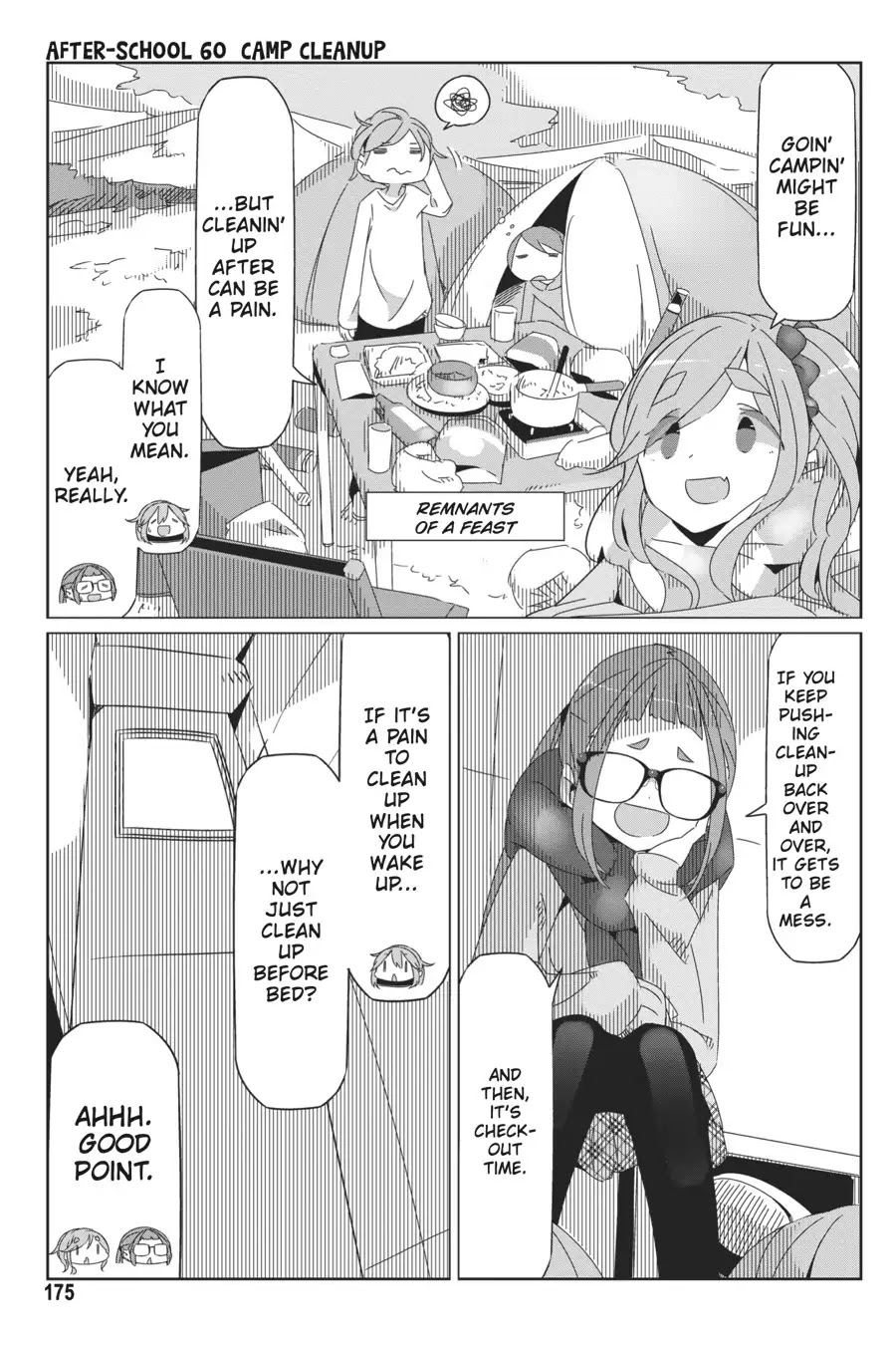 Yurucamp Chapter 40.5 page 17 - Vol.7 Side Stories Roon Camp