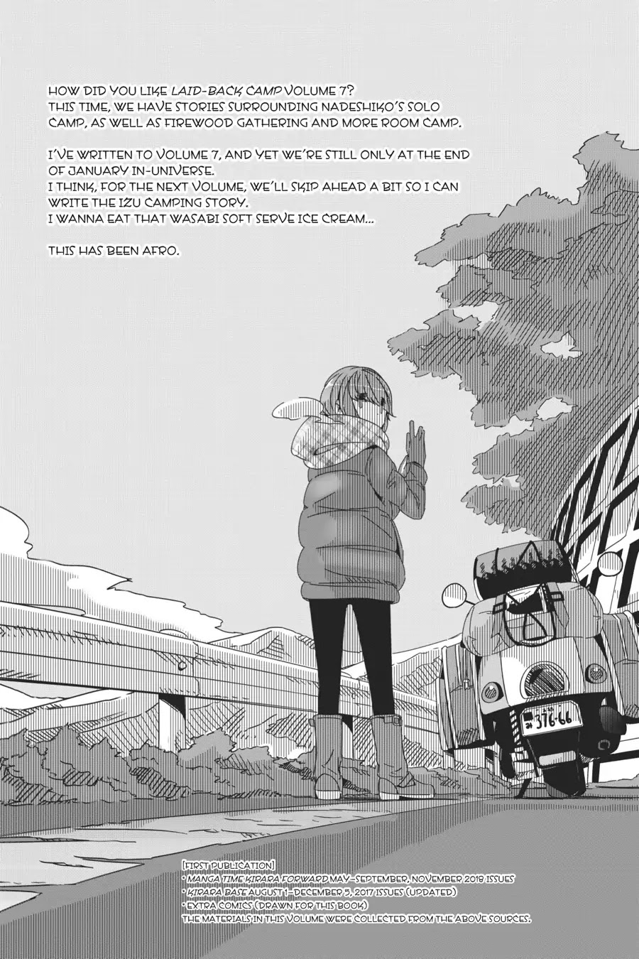 Yurucamp Chapter 40.5 page 19 - Vol.7 Side Stories Roon Camp