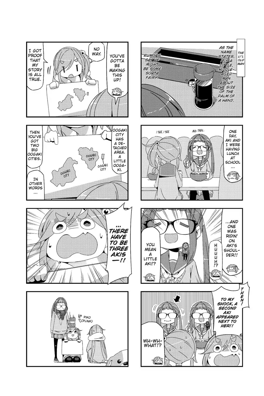 Yurucamp Chapter 40.5 page 21 - Vol.7 Side Stories Roon Camp