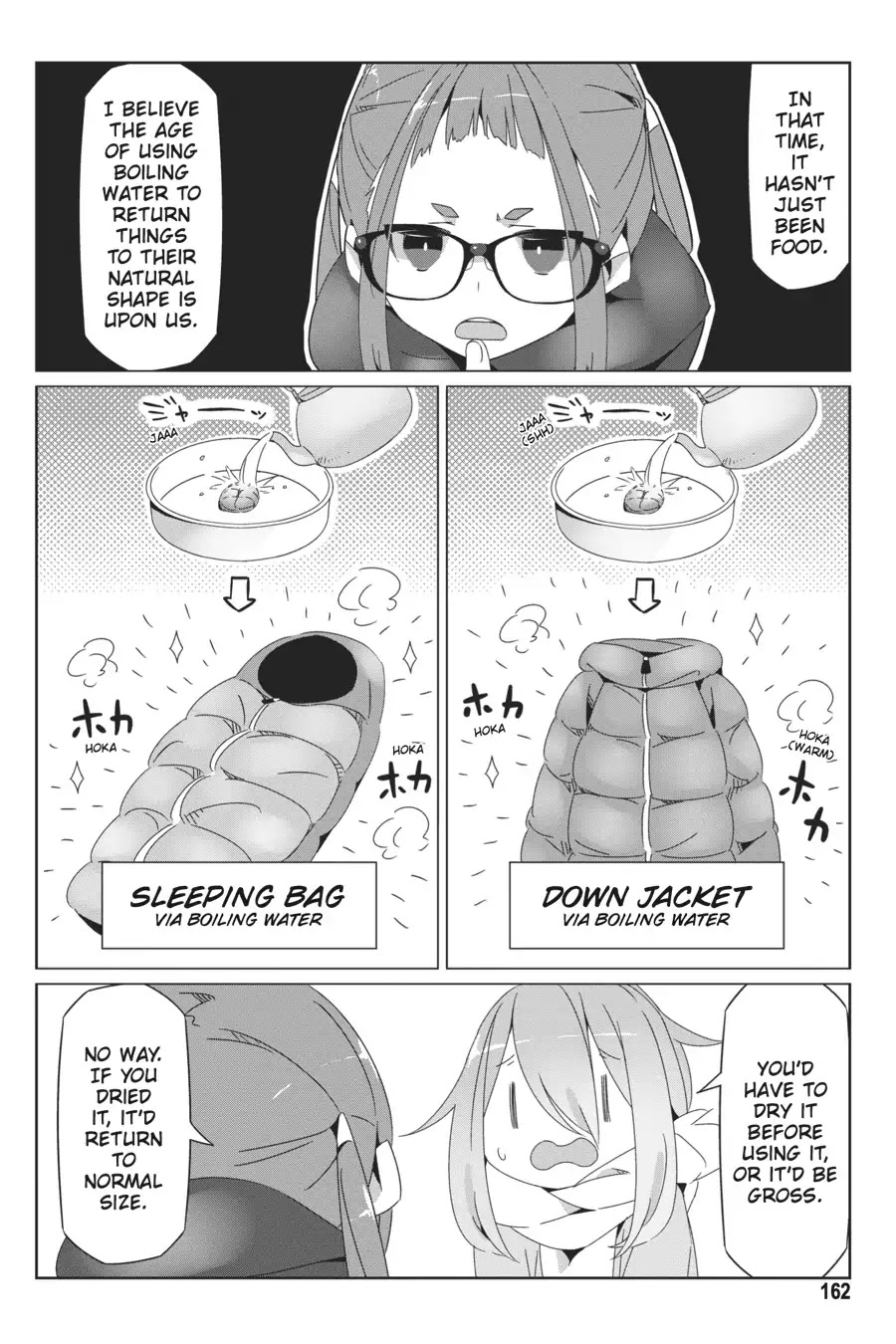 Yurucamp Chapter 40.5 page 4 - Vol.7 Side Stories Roon Camp