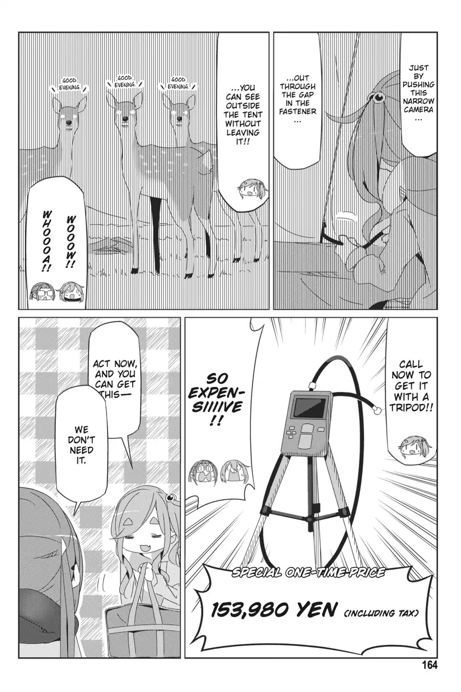 Yurucamp Chapter 40.5 page 6 - Vol.7 Side Stories Roon Camp