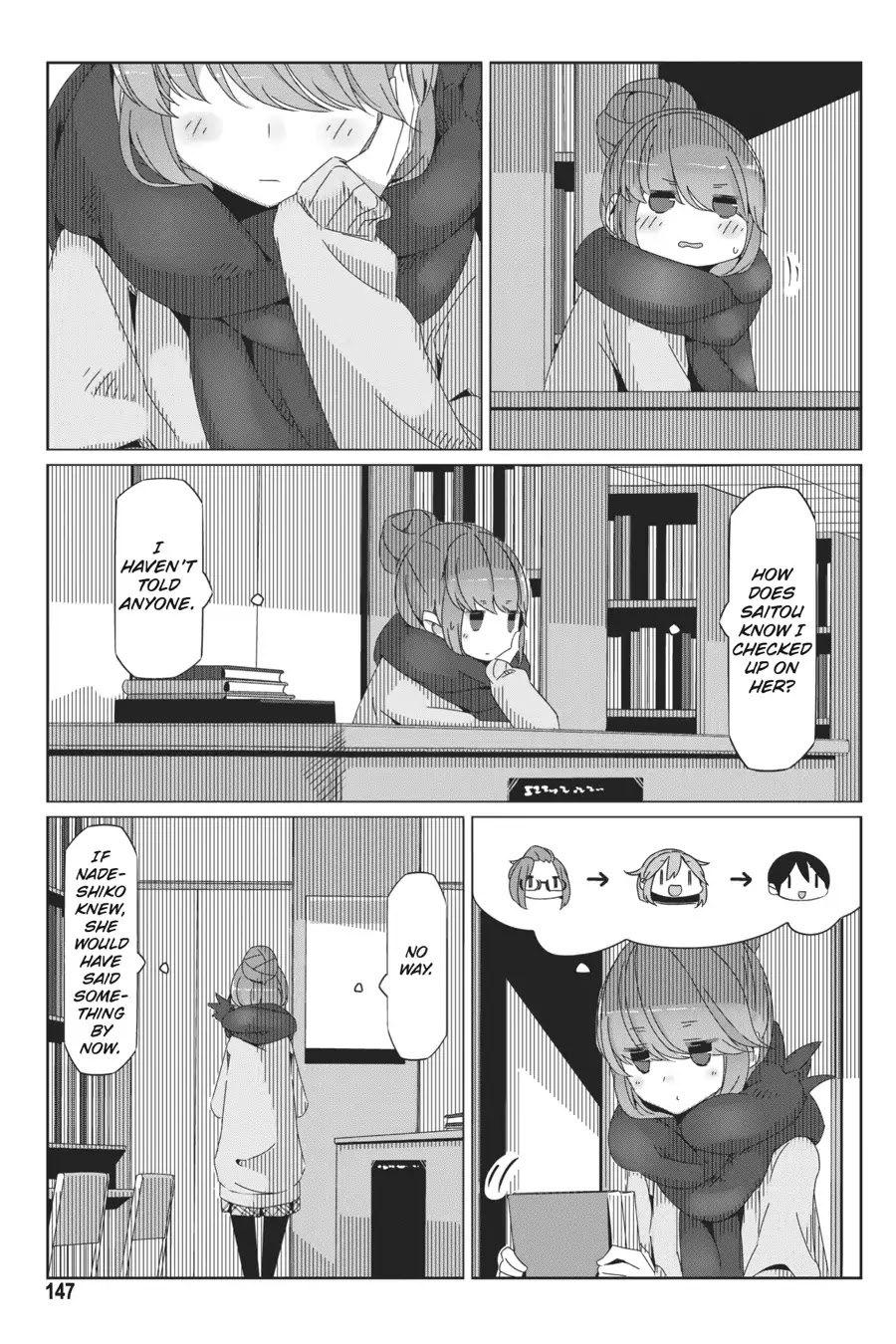 Yurucamp Chapter 40 page 15 - Chapter 40: The OEC's Izu Camp Plan