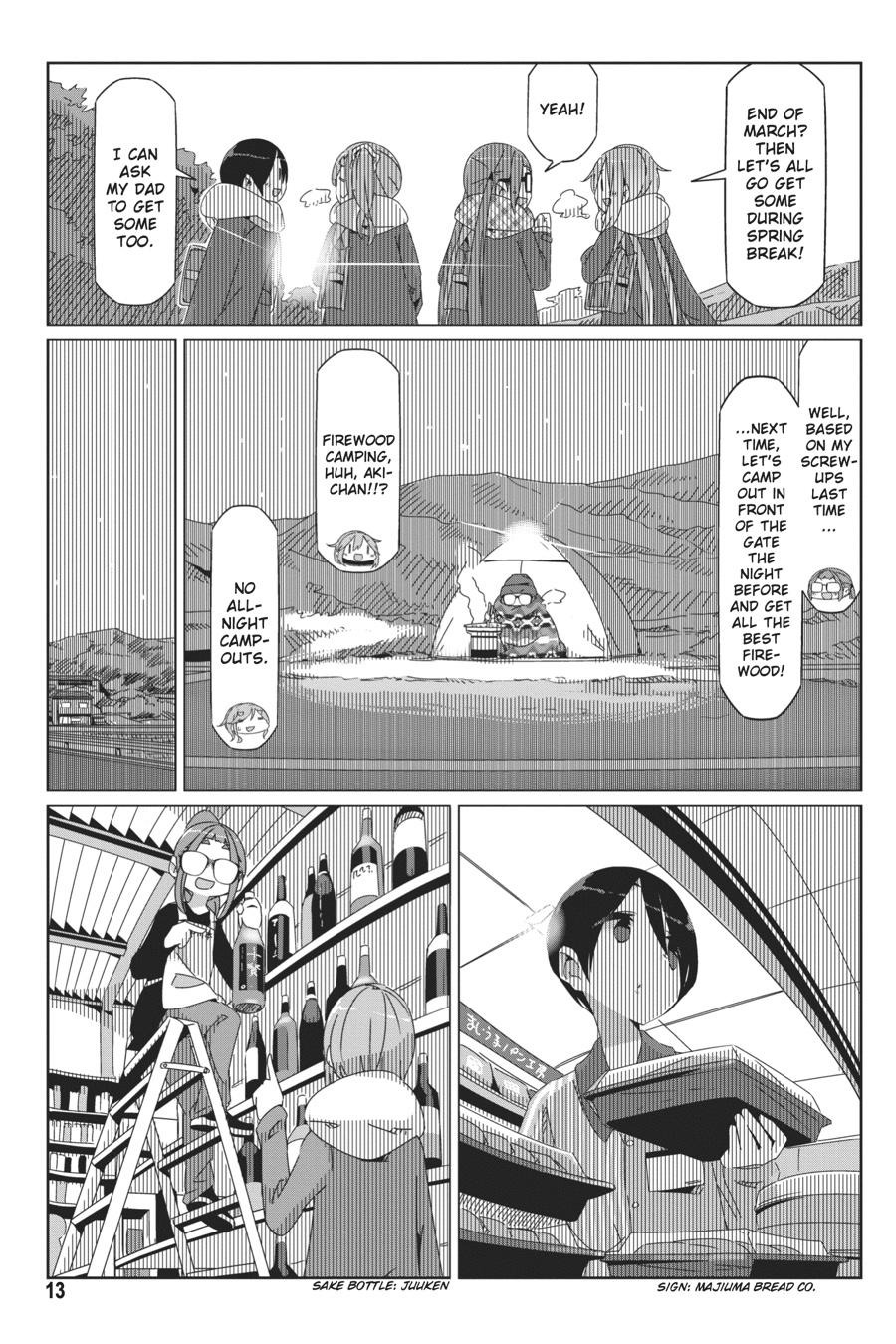 Yurucamp Chapter 41 page 14 - Chapter 41