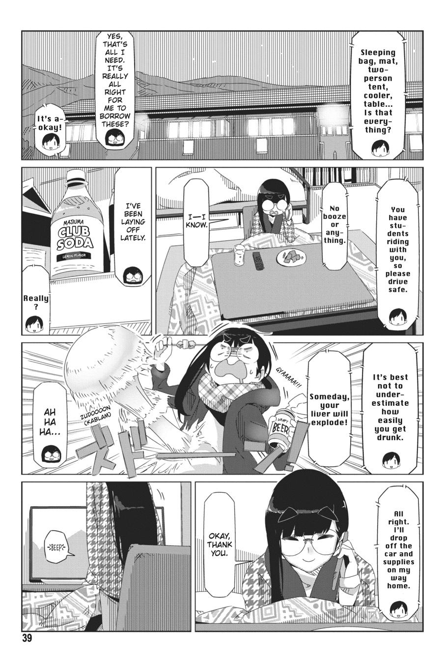 Yurucamp Chapter 42 page 11 - Chapter 42