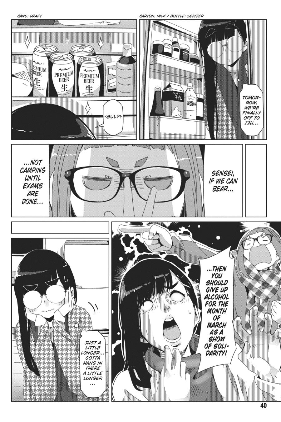 Yurucamp Chapter 42 page 12 - Chapter 42