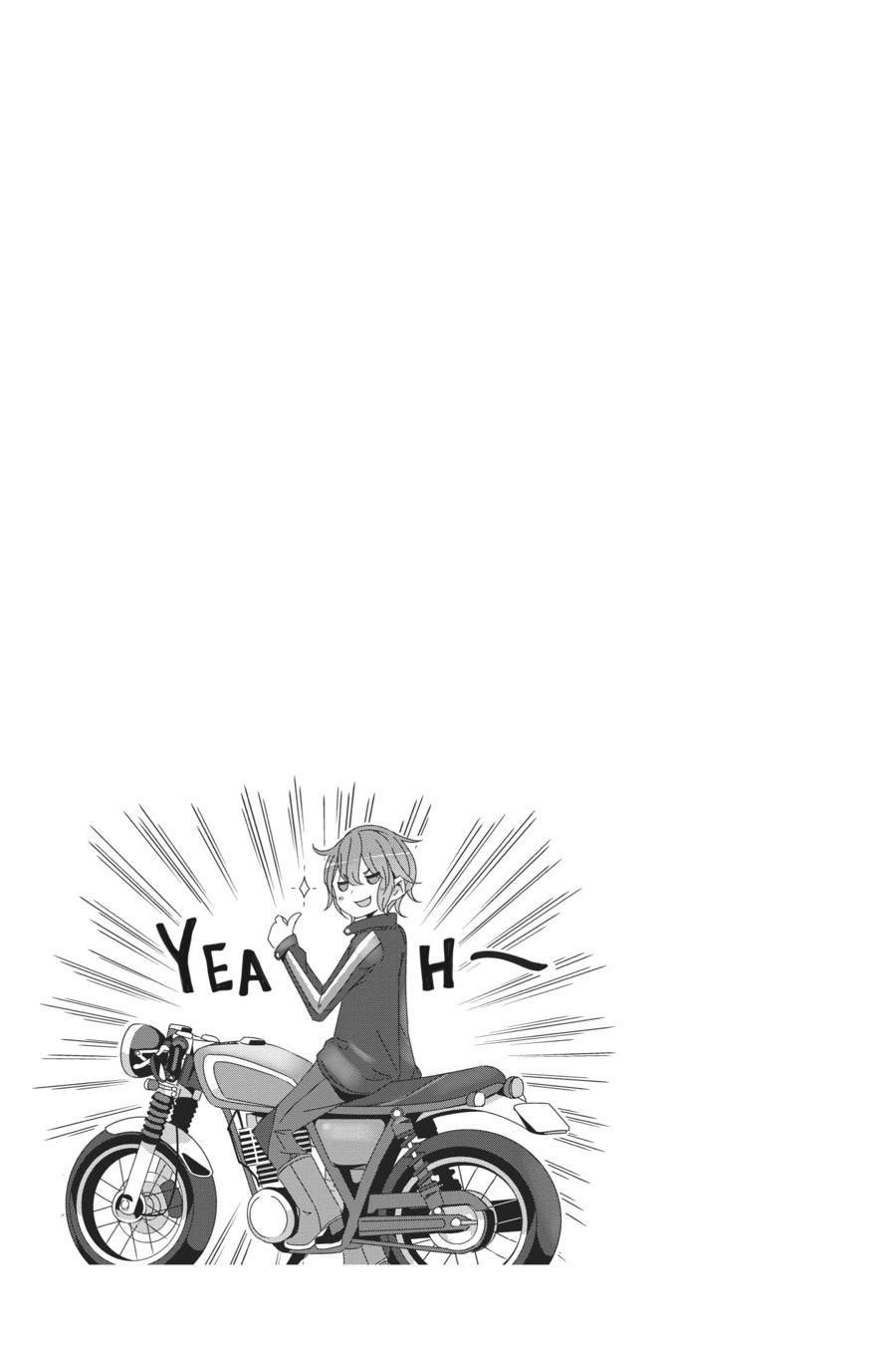 Yurucamp Chapter 42 page 25 - Chapter 42