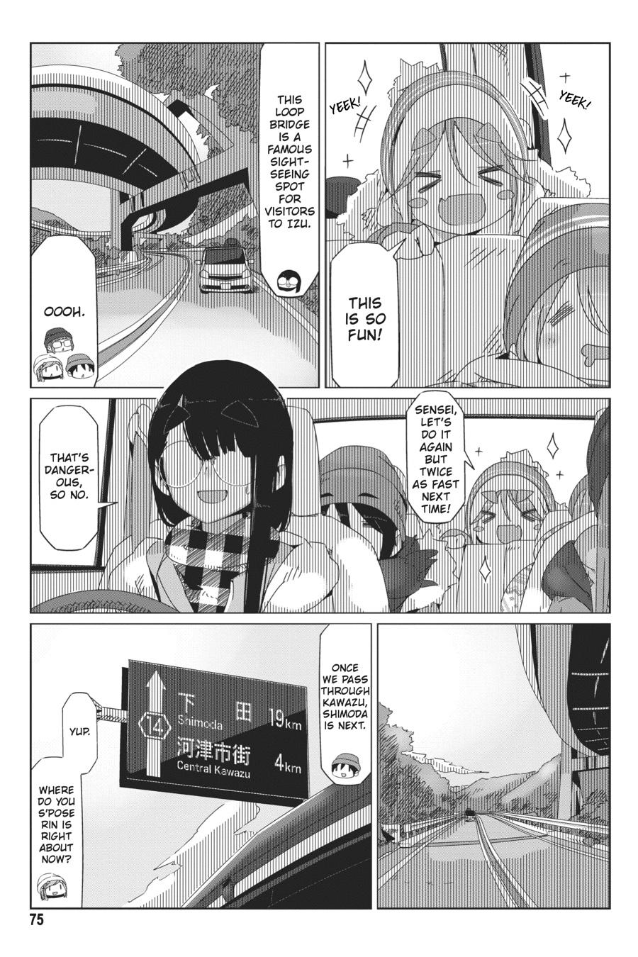 Yurucamp Chapter 43 page 21 - Chapter 43