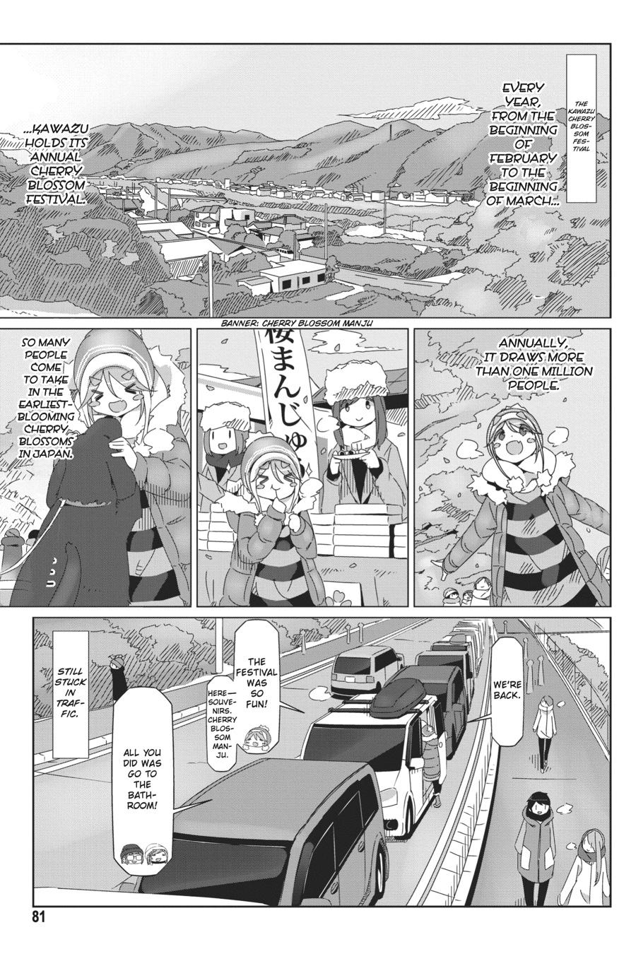 Yurucamp Chapter 44 page 1 - Chapter 44