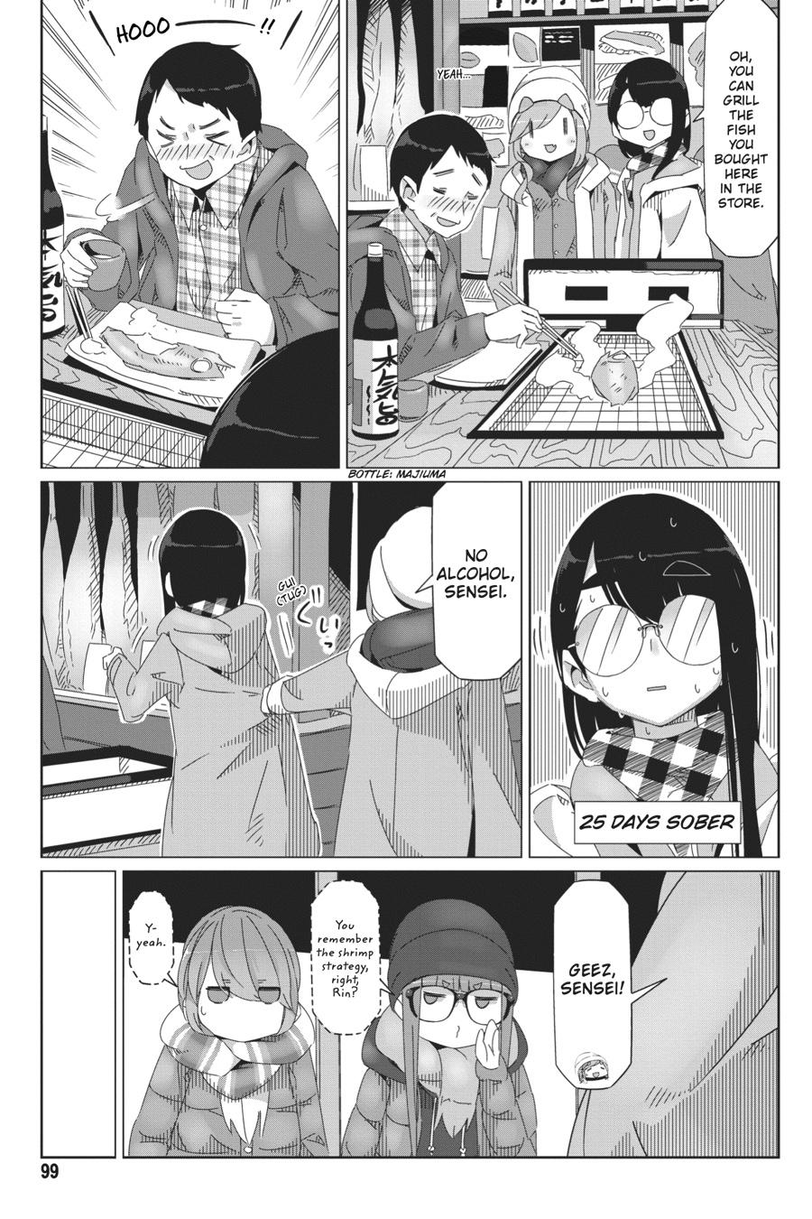 Yurucamp Chapter 44 page 19 - Chapter 44