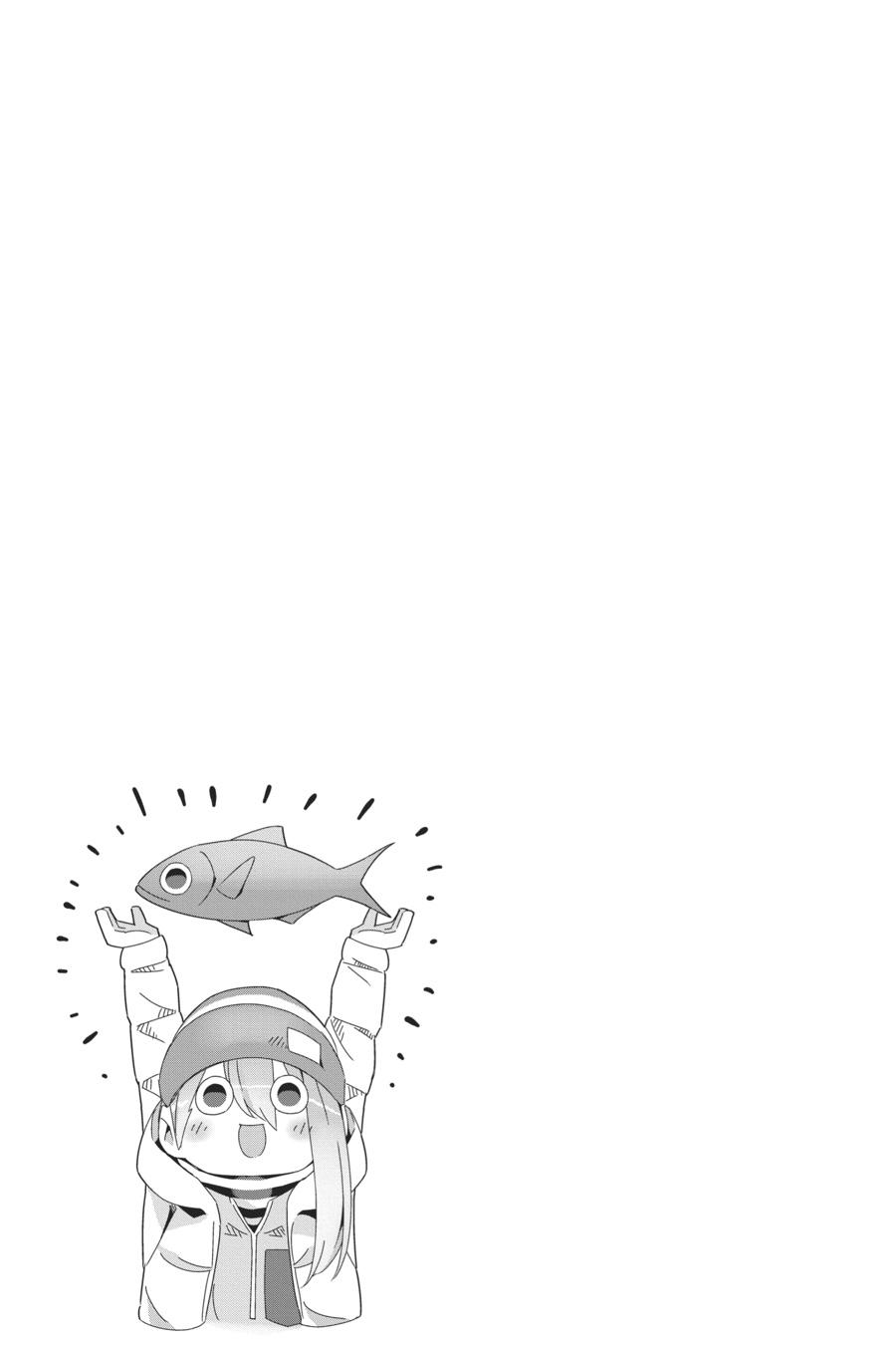 Yurucamp Chapter 44 page 25 - Chapter 44