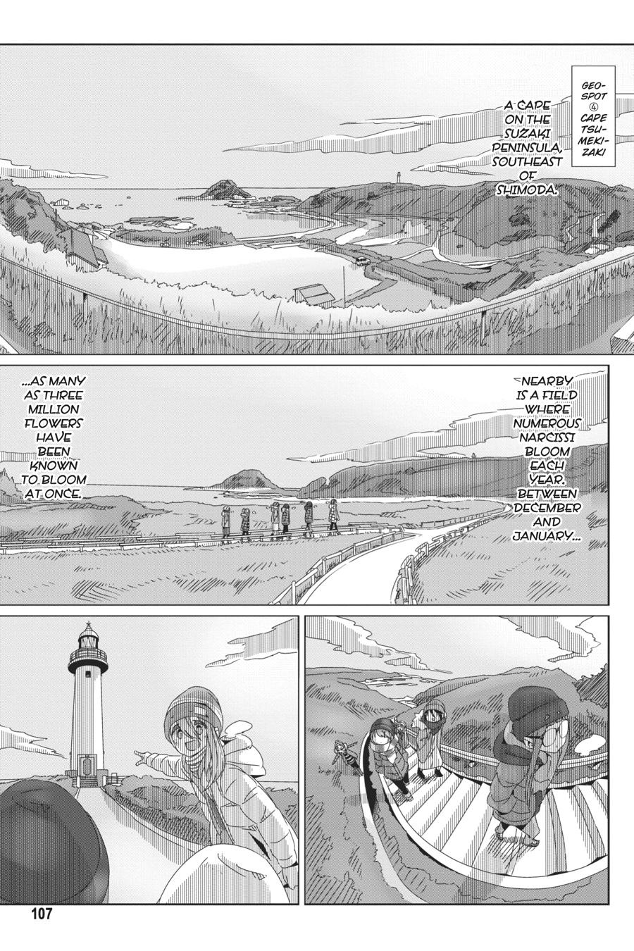Yurucamp Chapter 45 page 1 - Chapter 45