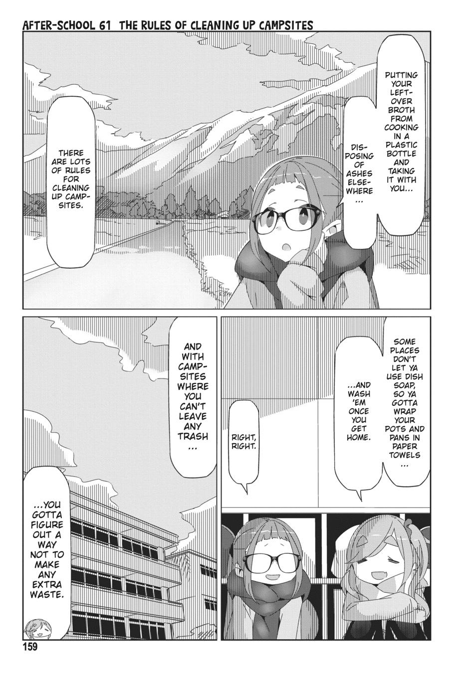 Yurucamp Chapter 46.5 page 1 - Chapter 46.5