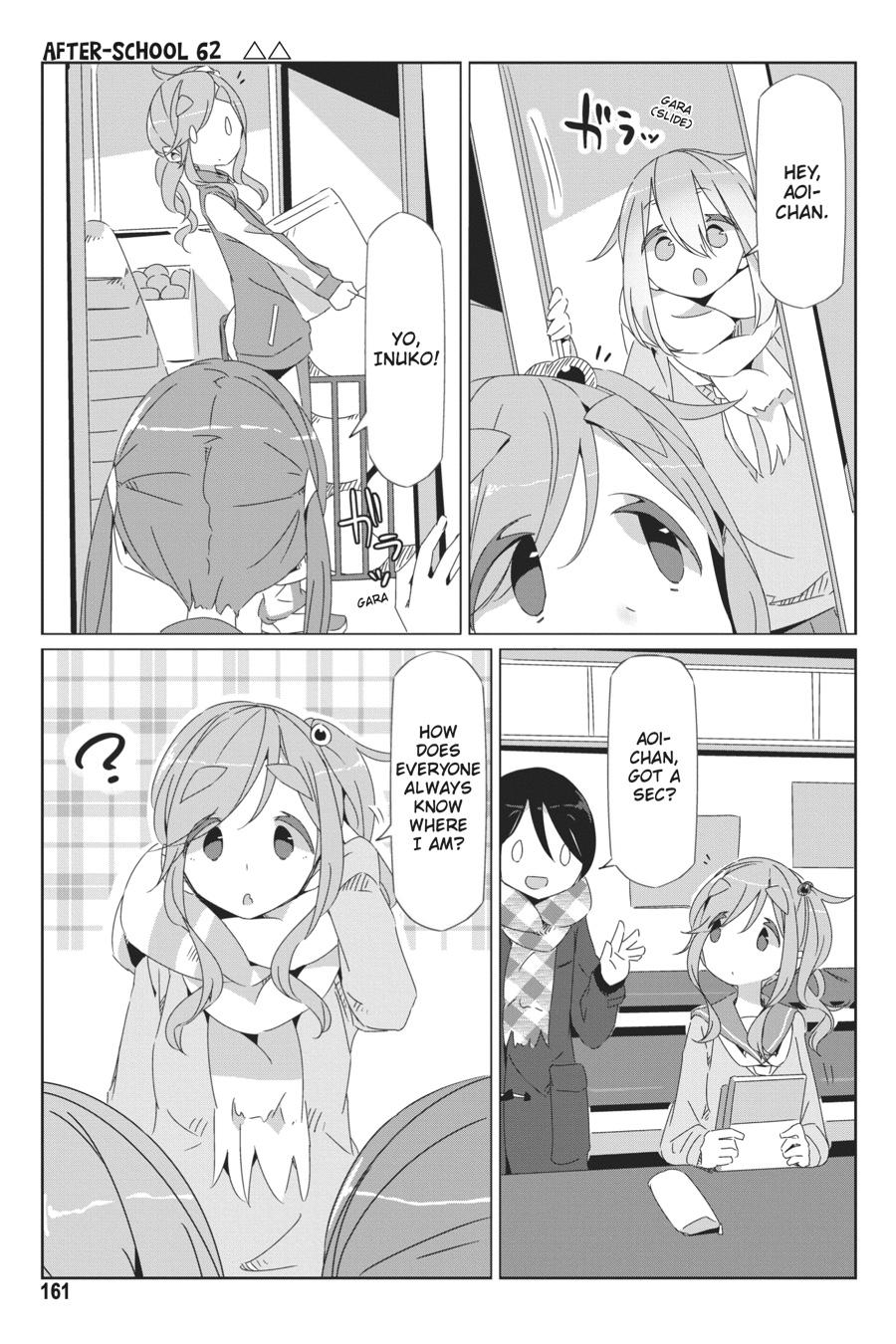 Yurucamp Chapter 46.5 page 3 - Chapter 46.5