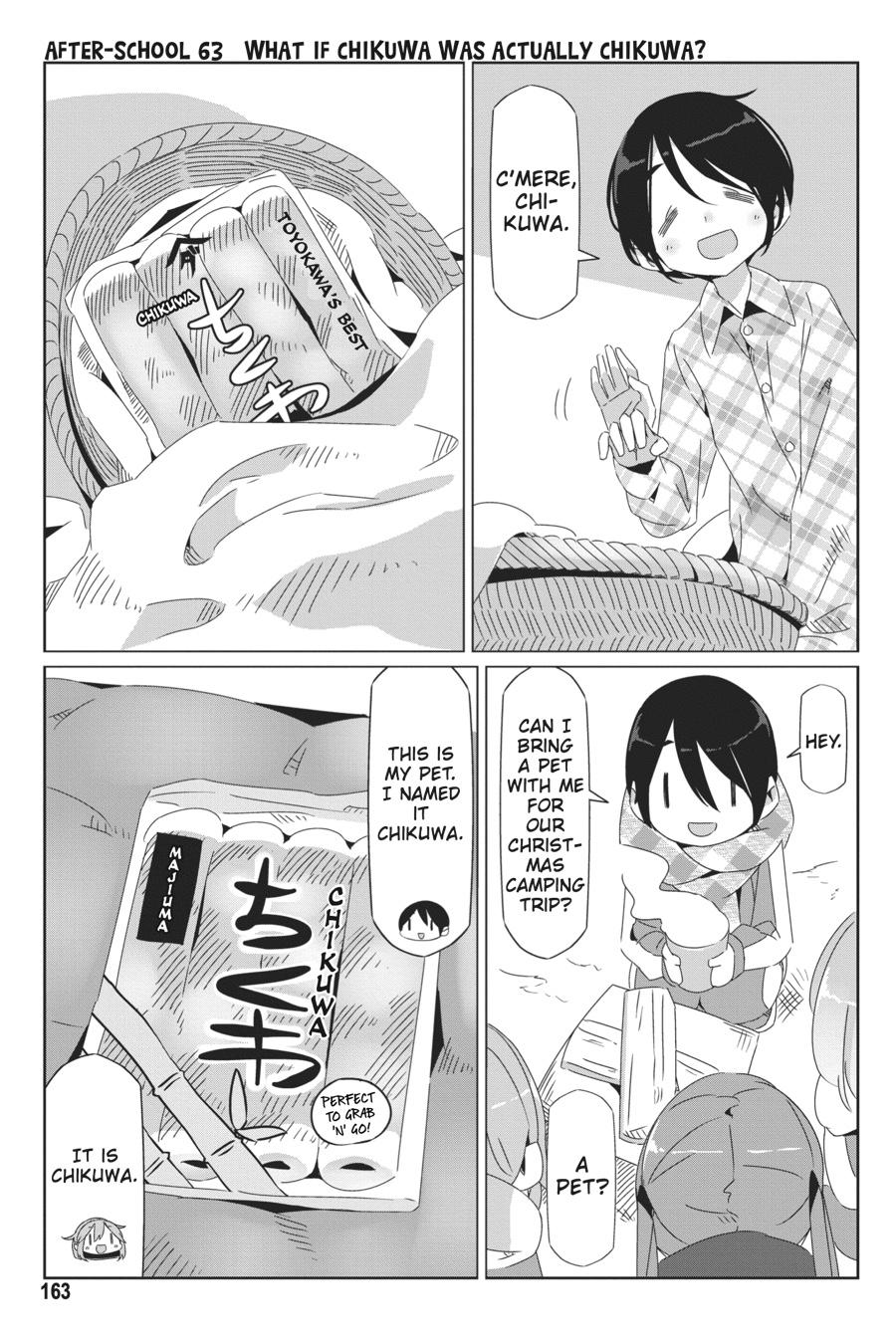 Yurucamp Chapter 46.5 page 5 - Chapter 46.5